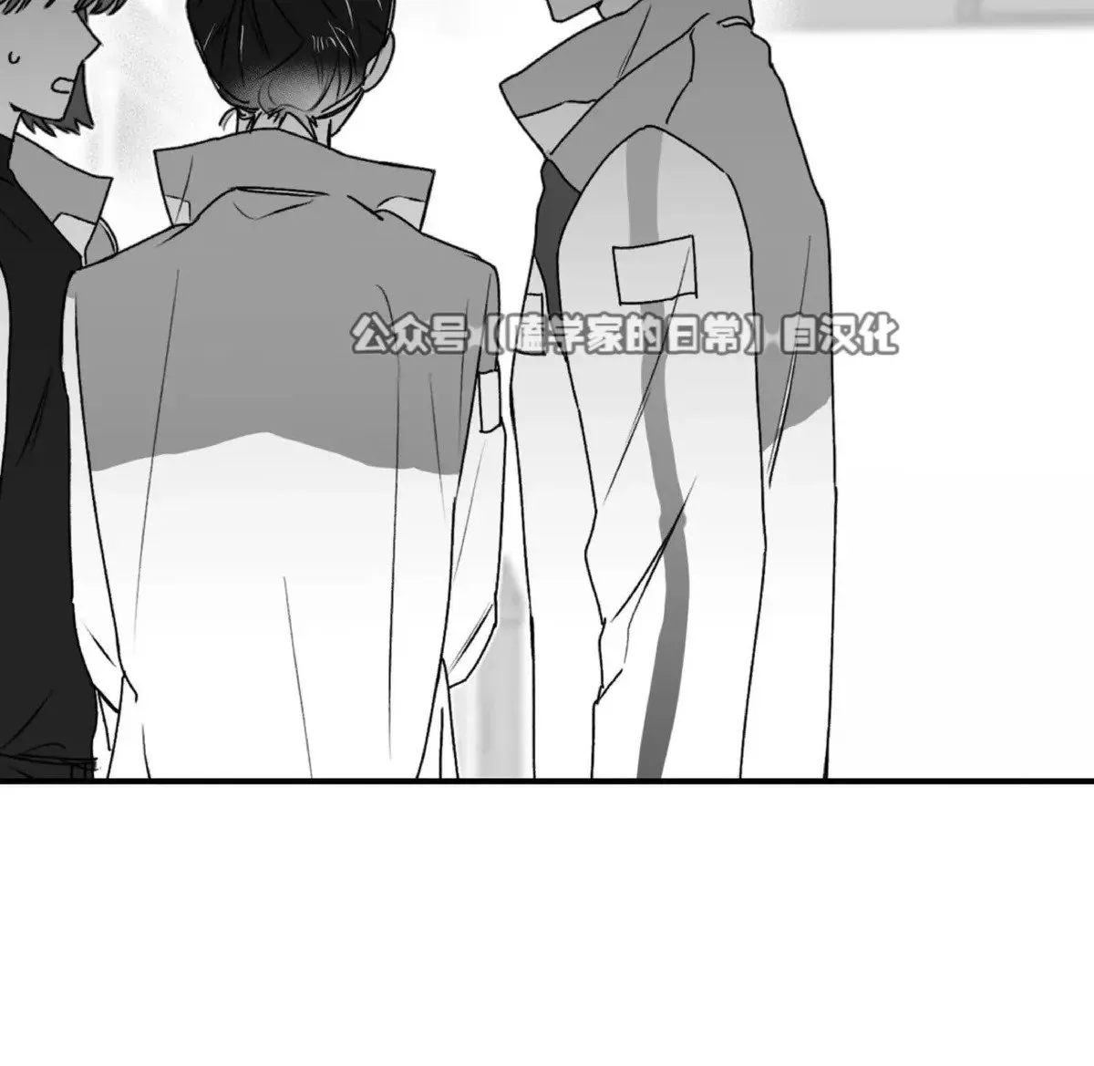 第20话 第19页