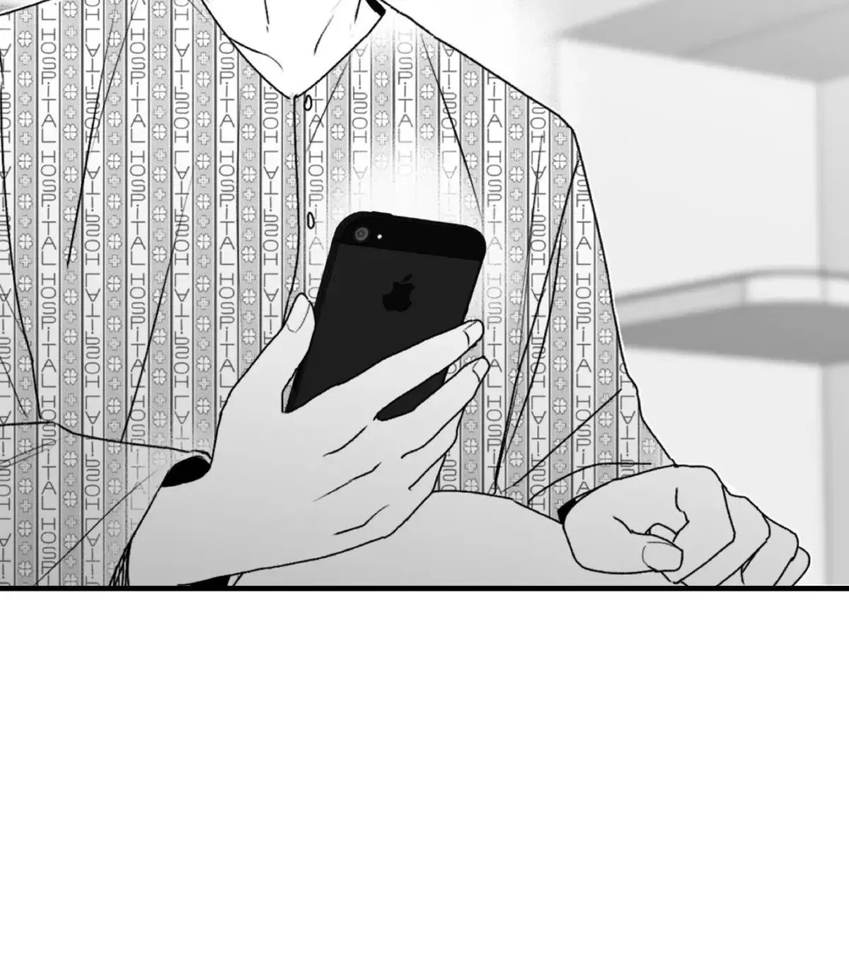 第21话 第8页