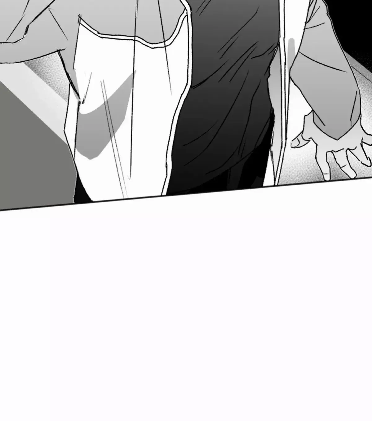 第21话 第20页