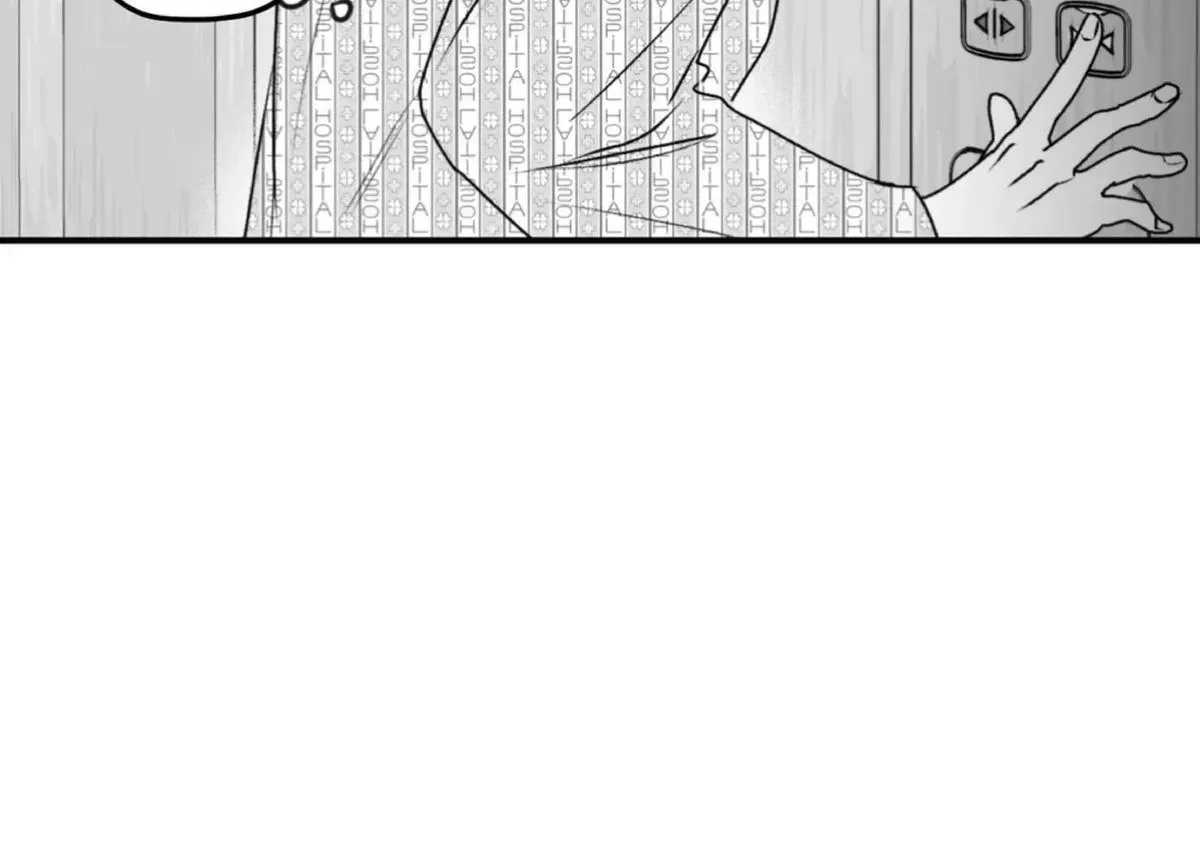 第21话 第62页