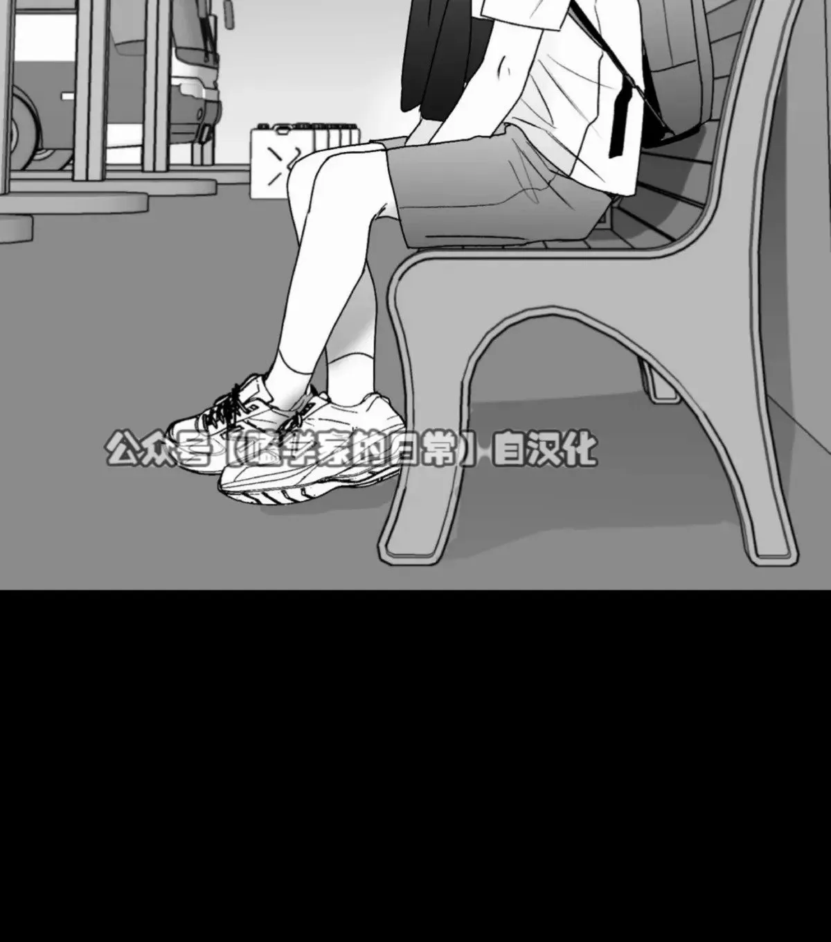 第22话 第10页