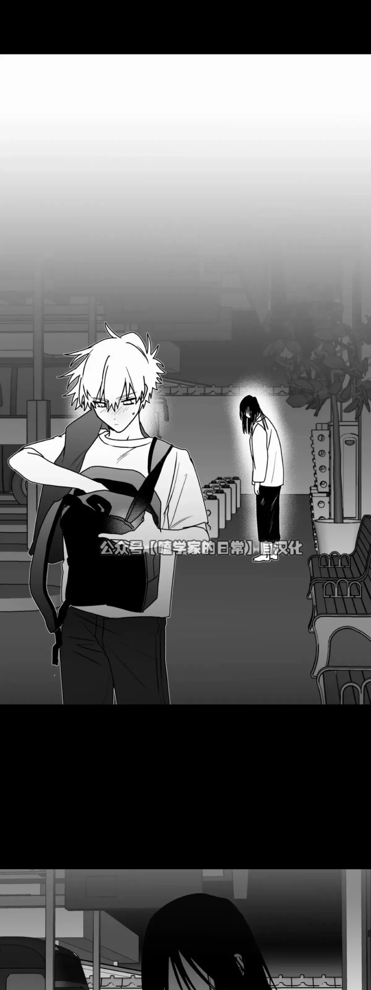 第22话 第15页