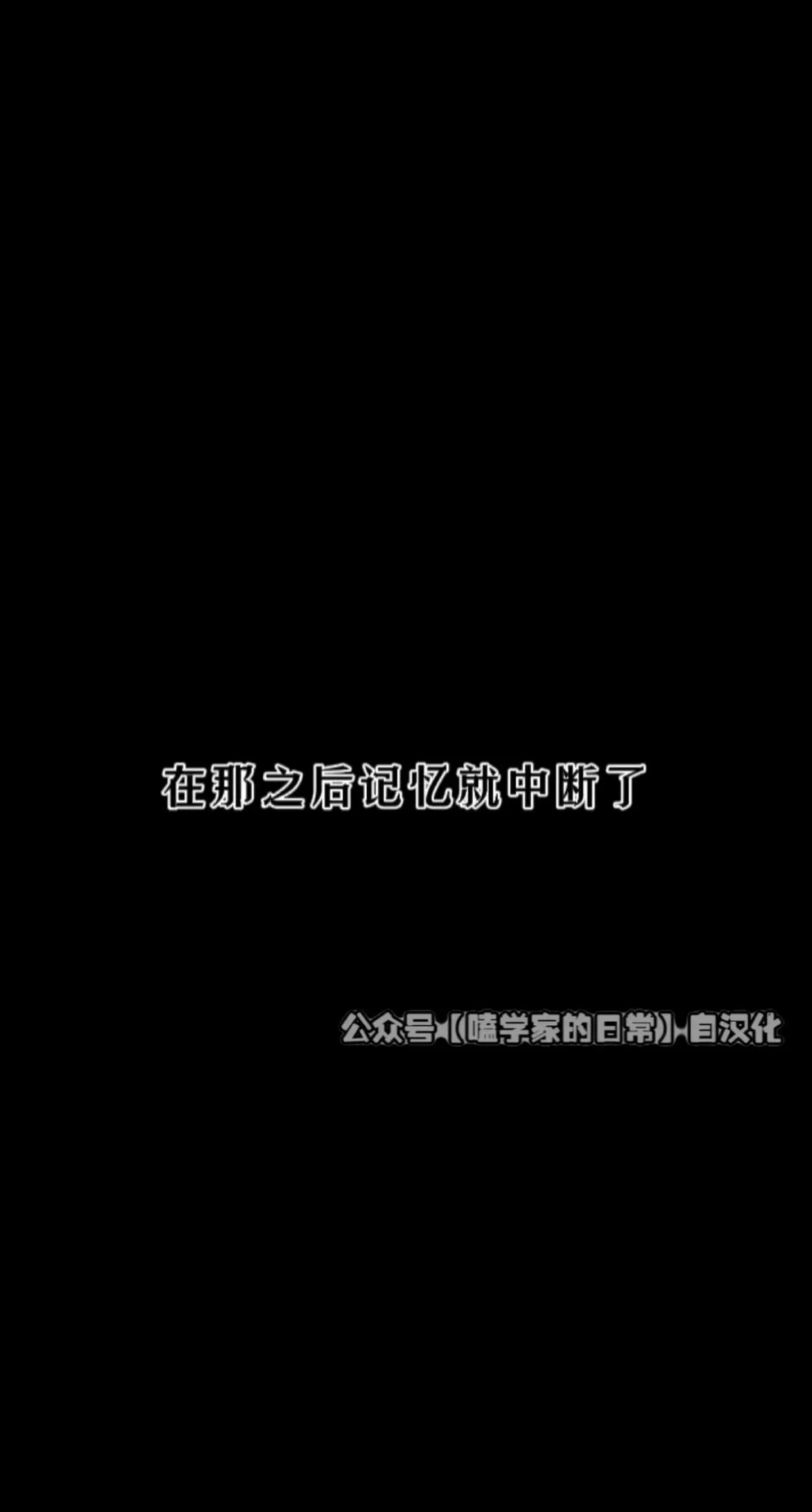 第22话 第32页