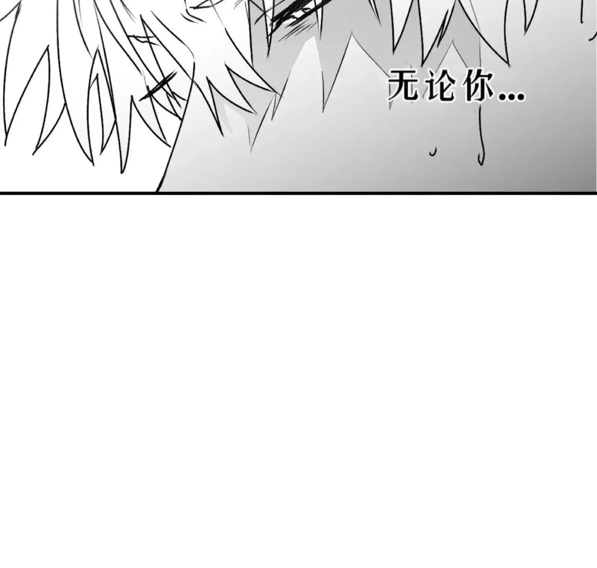 第22话 第62页