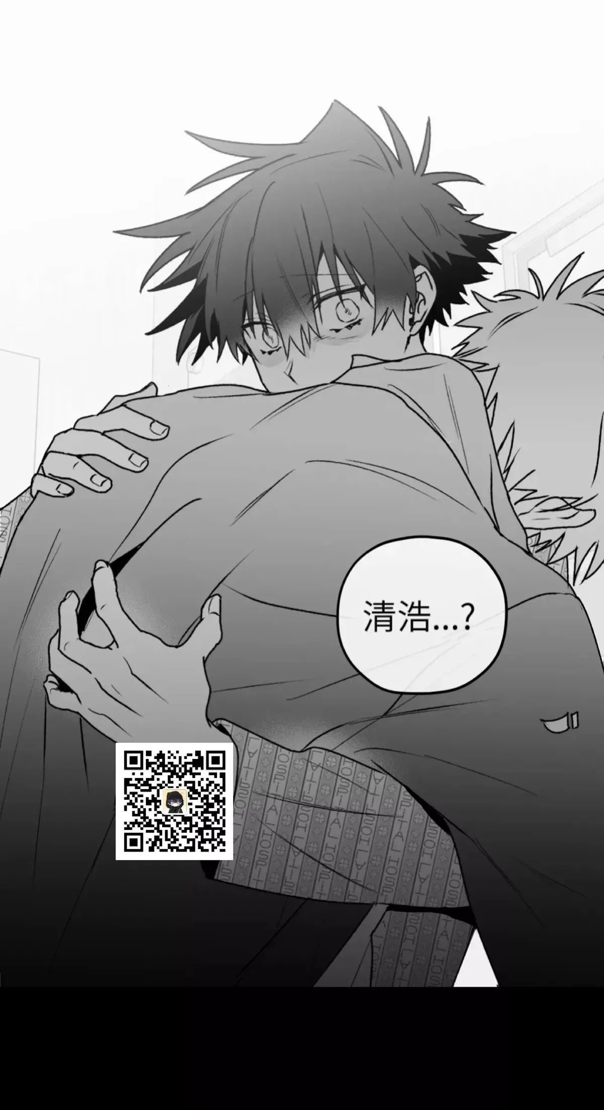 第22话 第65页