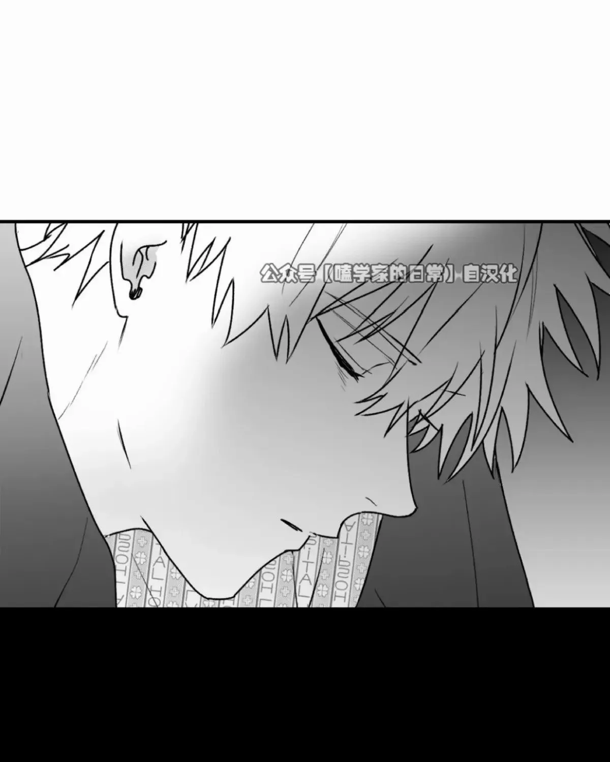 第22话 第69页