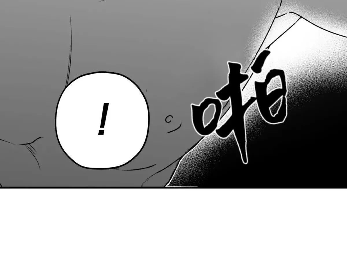 第24话 第一季完 第34页