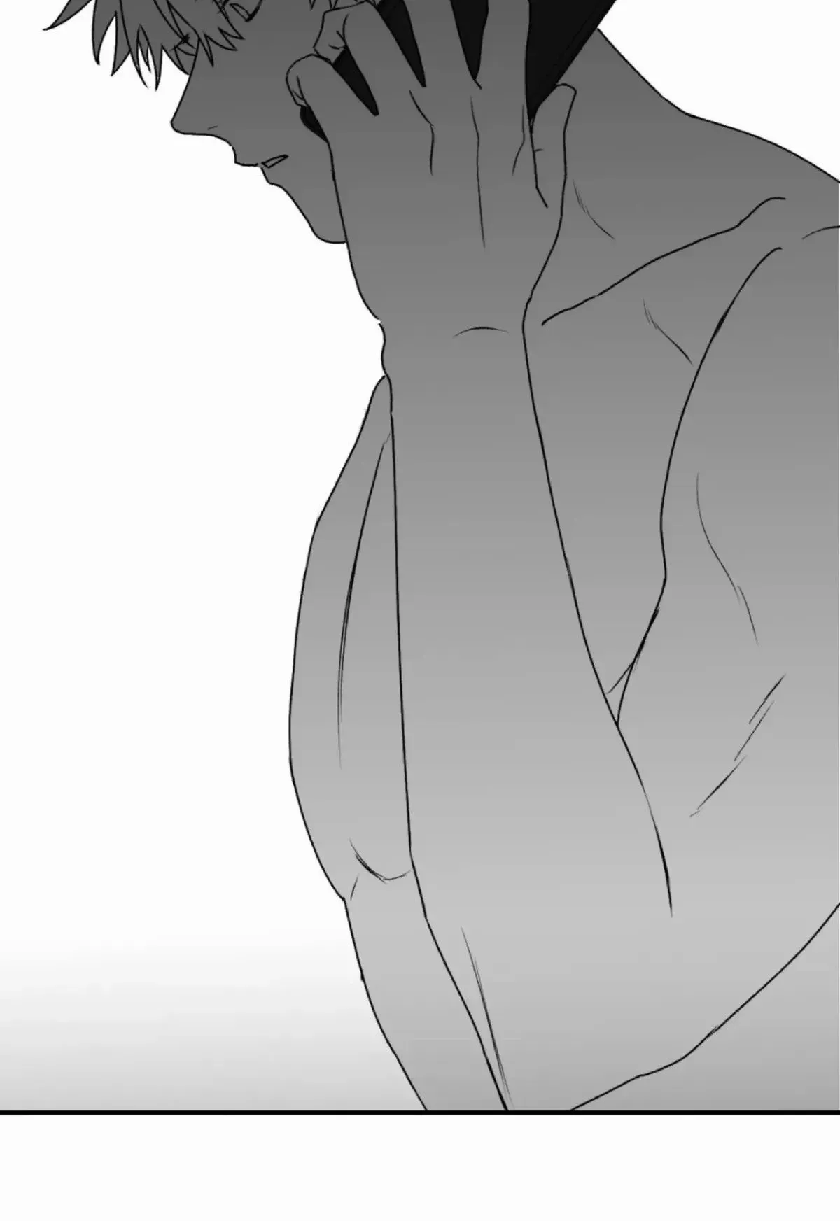 第24话 第一季完 第73页