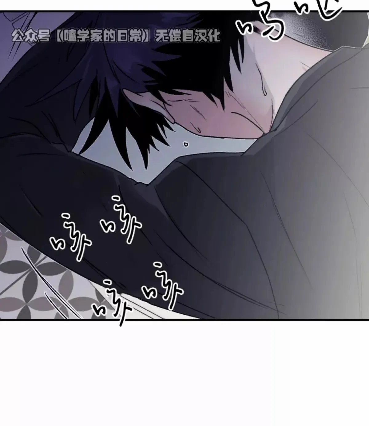 第25话 第46页