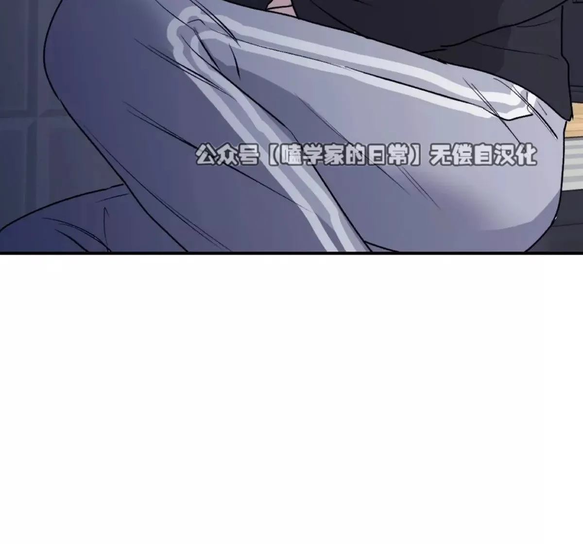 第25话 第48页