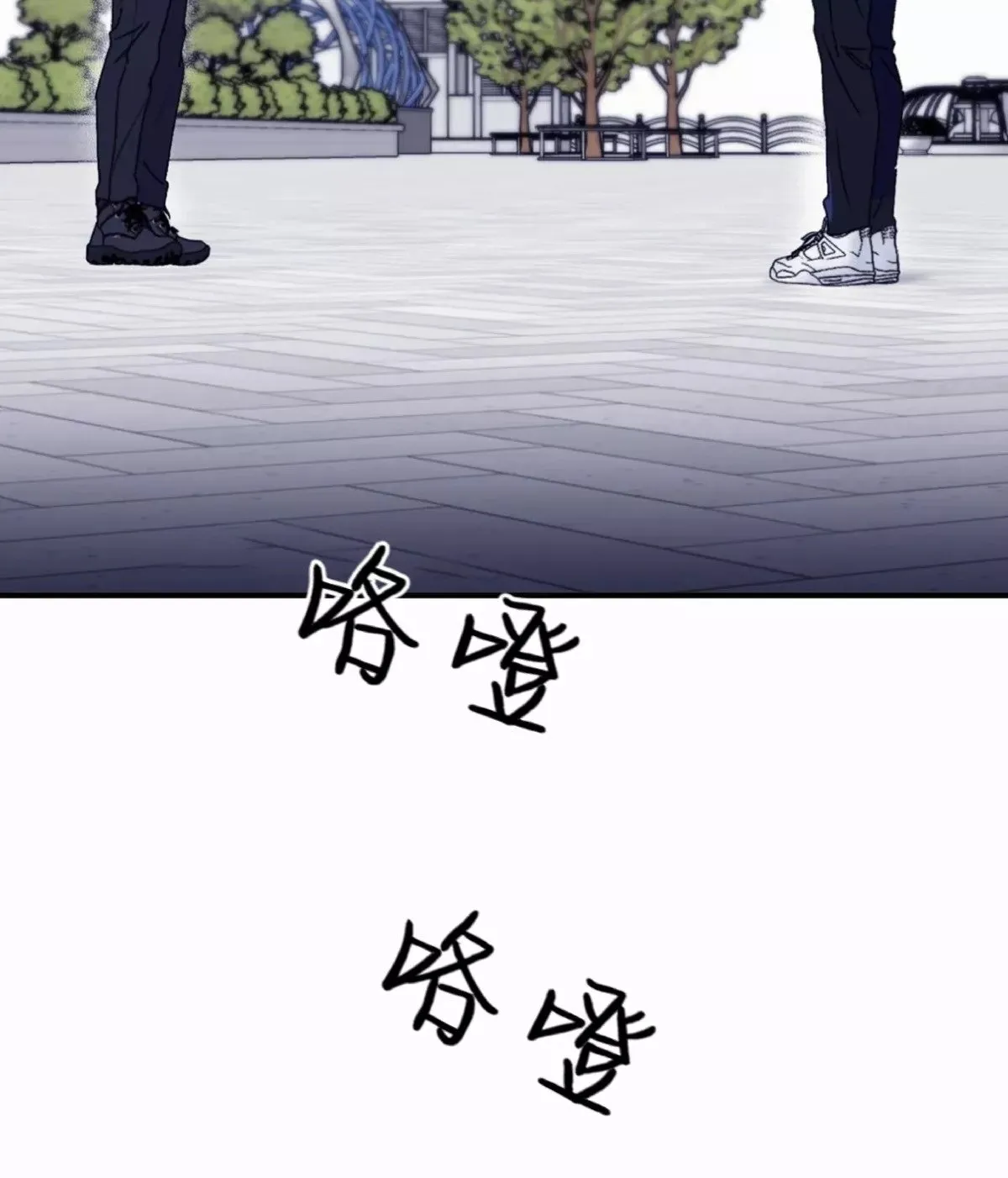第27话 第27页