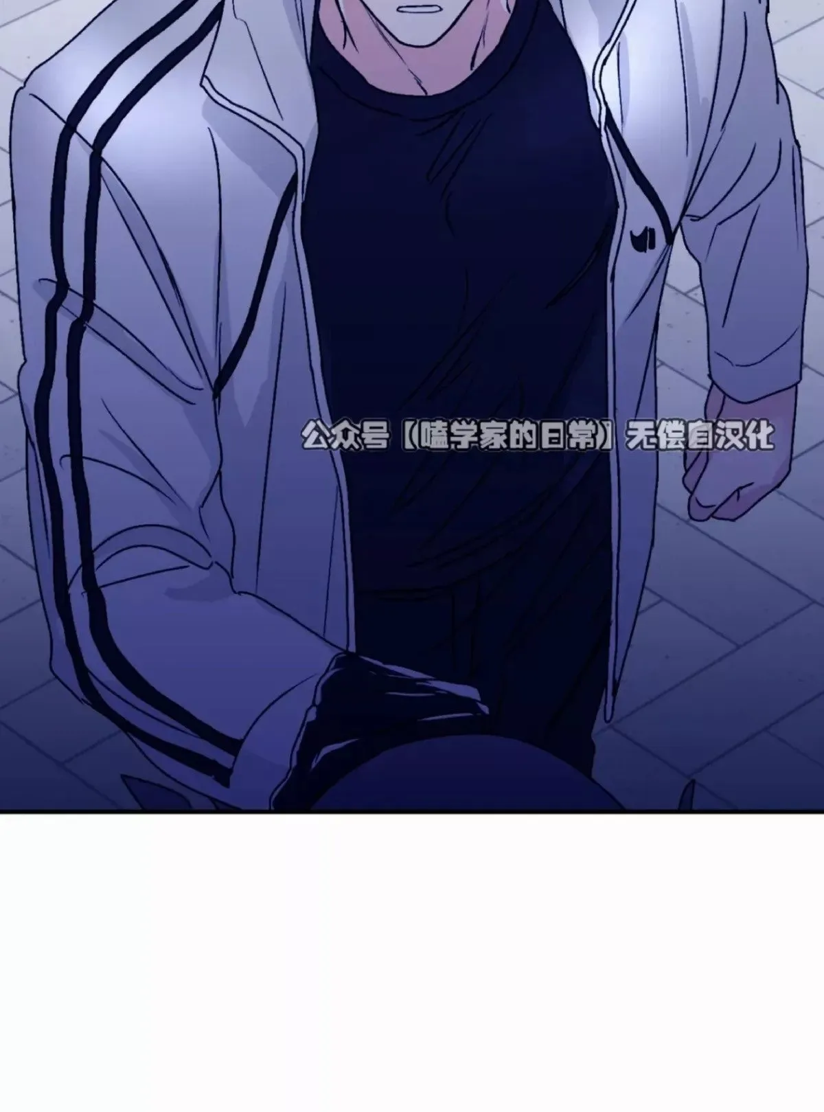 第27话 第47页