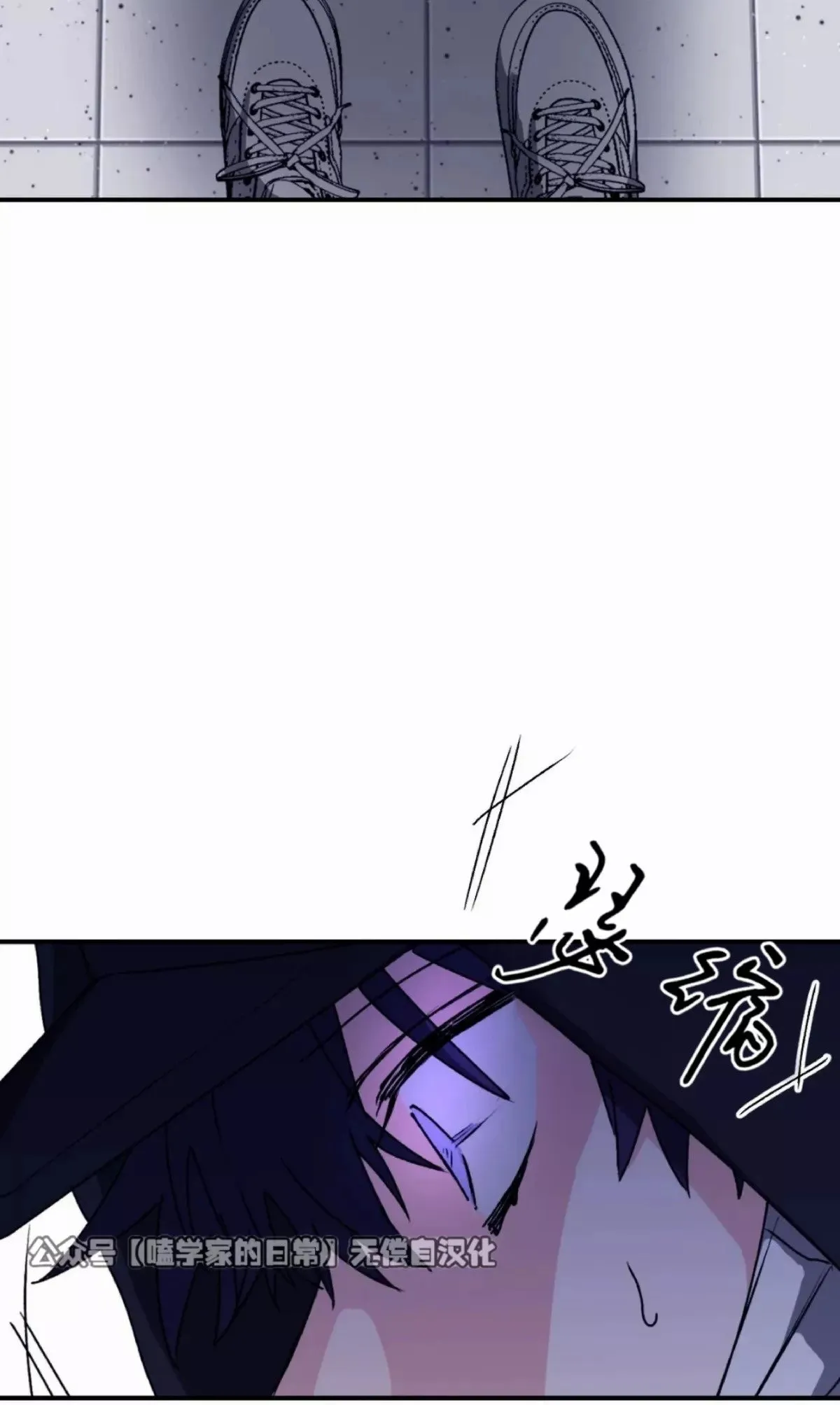 第28话 第8页