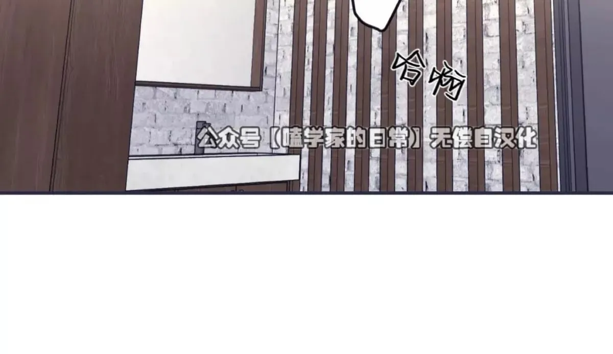 第28话 第50页