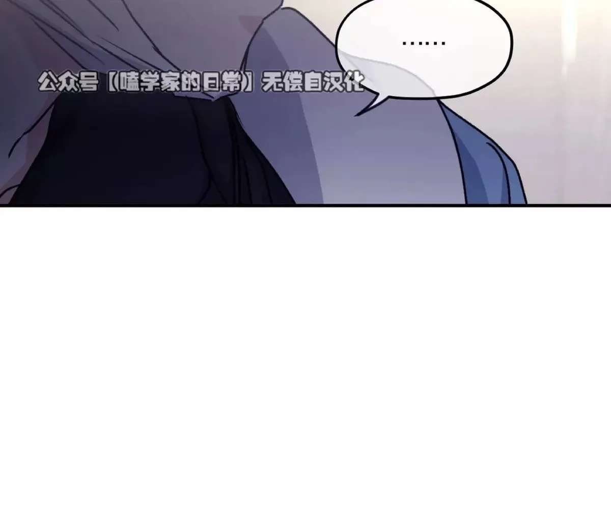 第28话 第55页