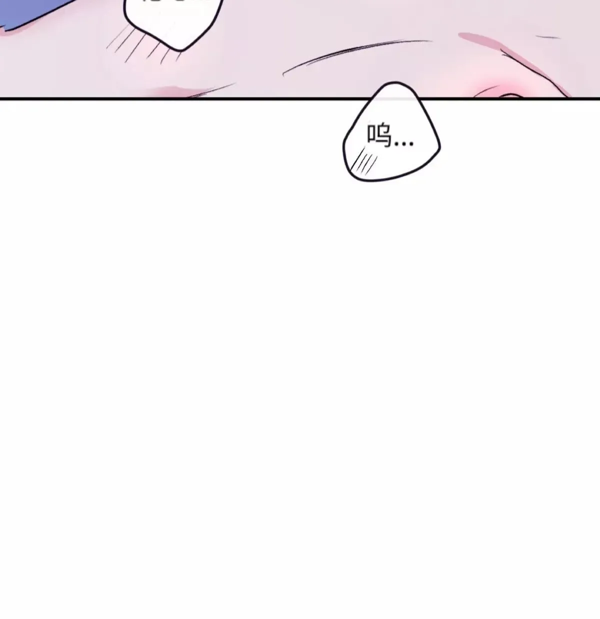 第29话 第30页