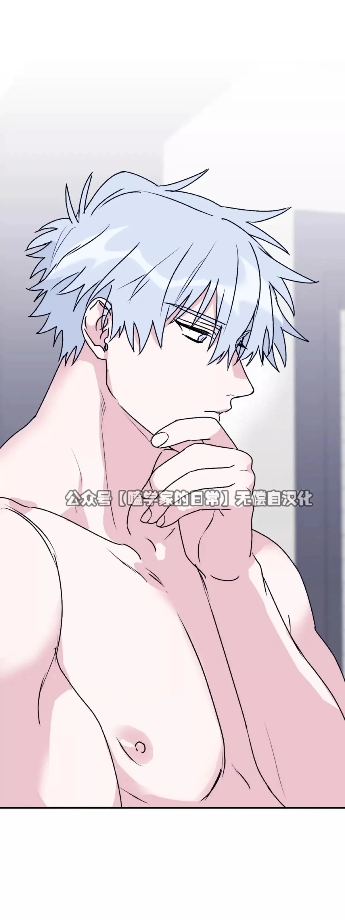 第29话 第63页