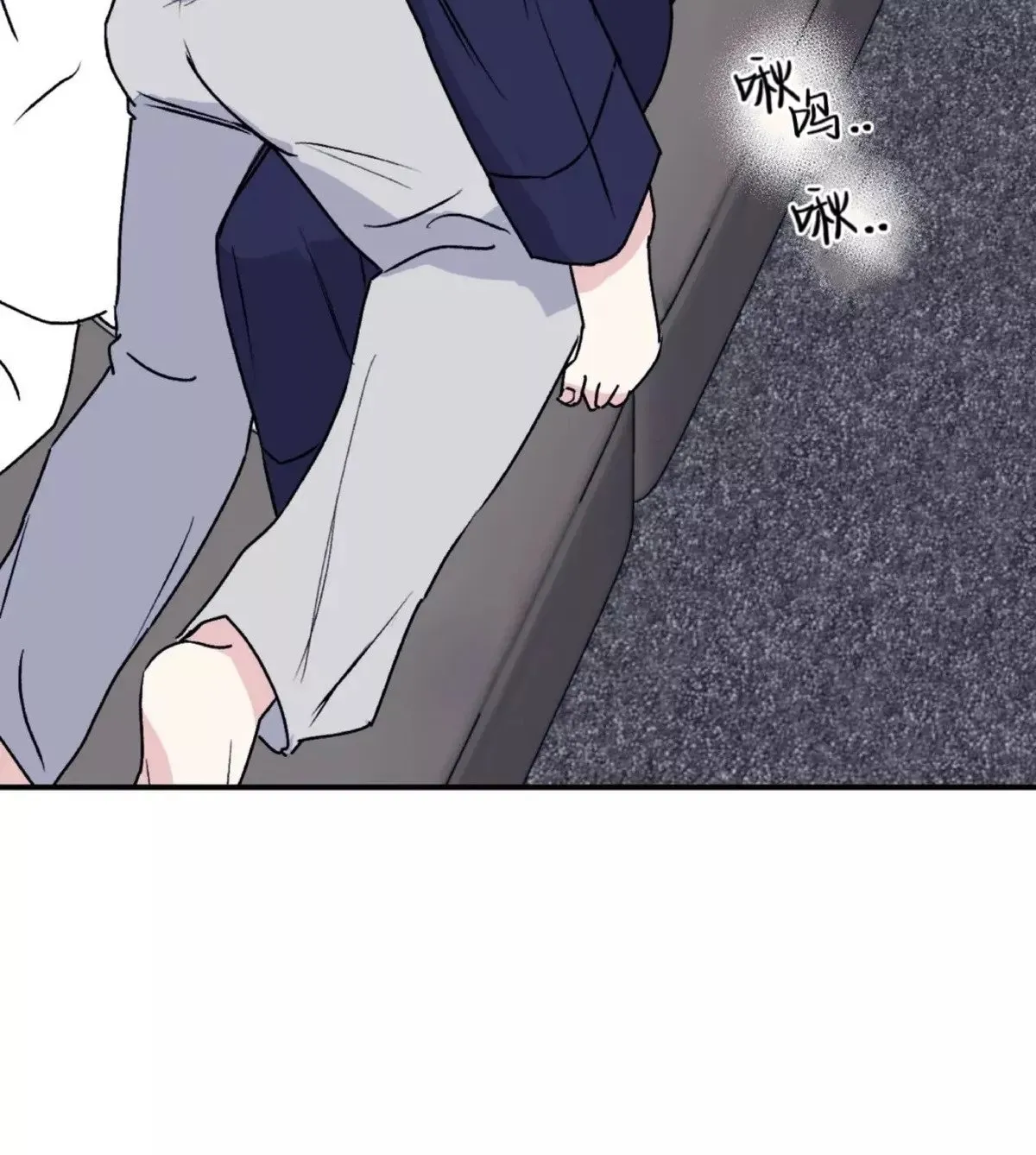 第30话 第41页