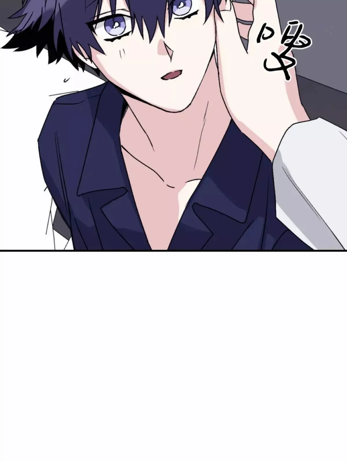 第31话 第4页