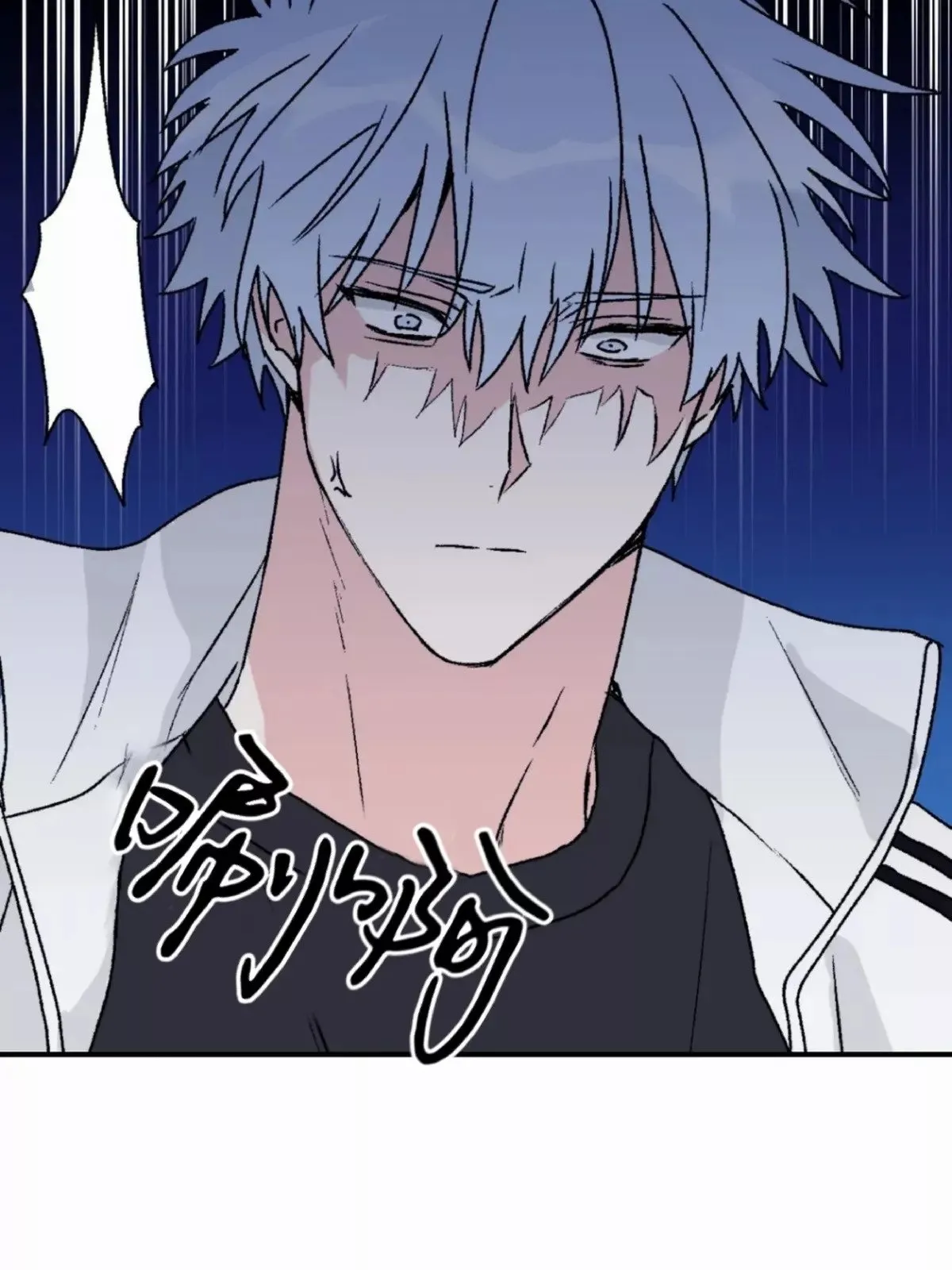 第31话 第25页