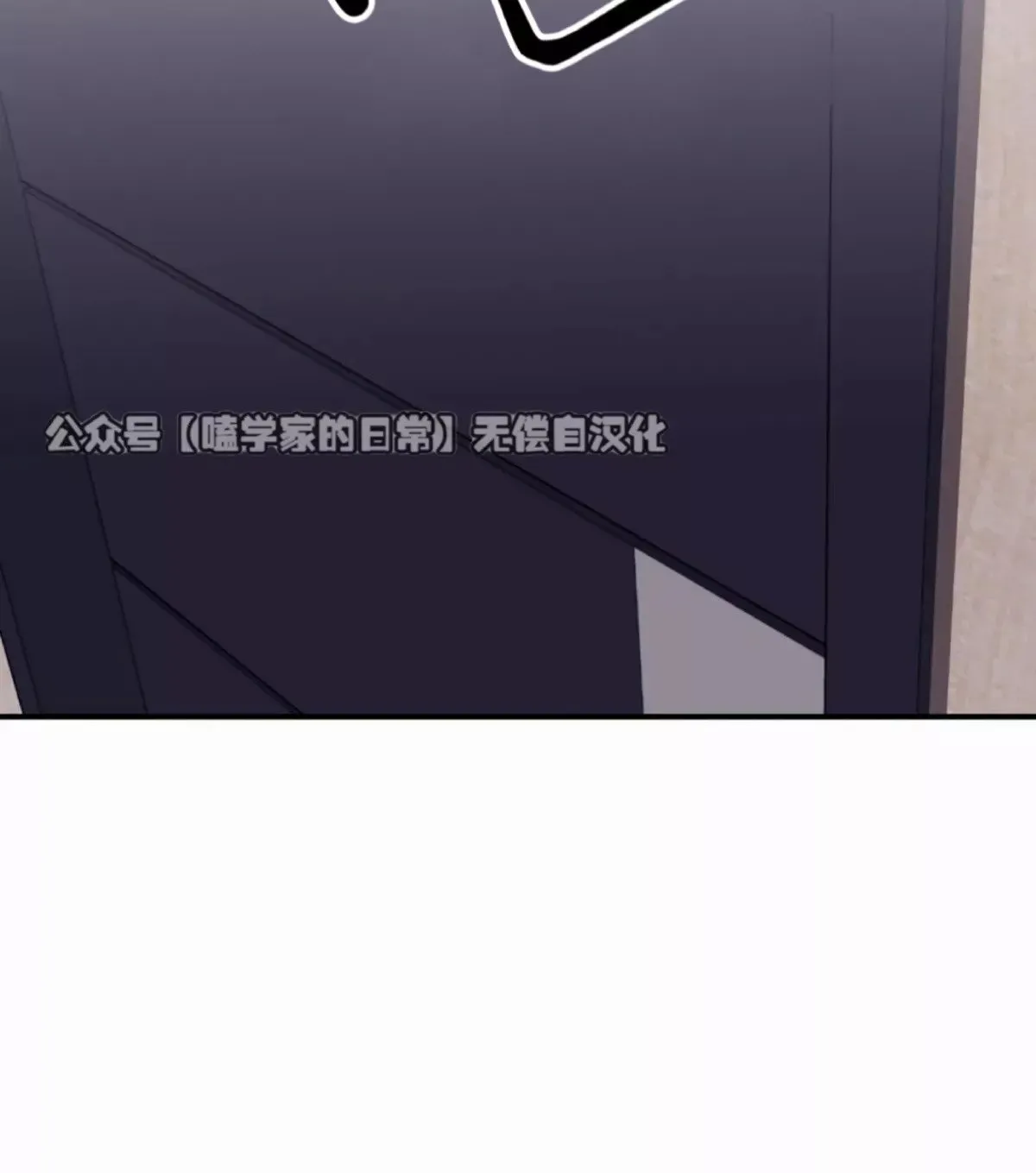 第31话 第37页
