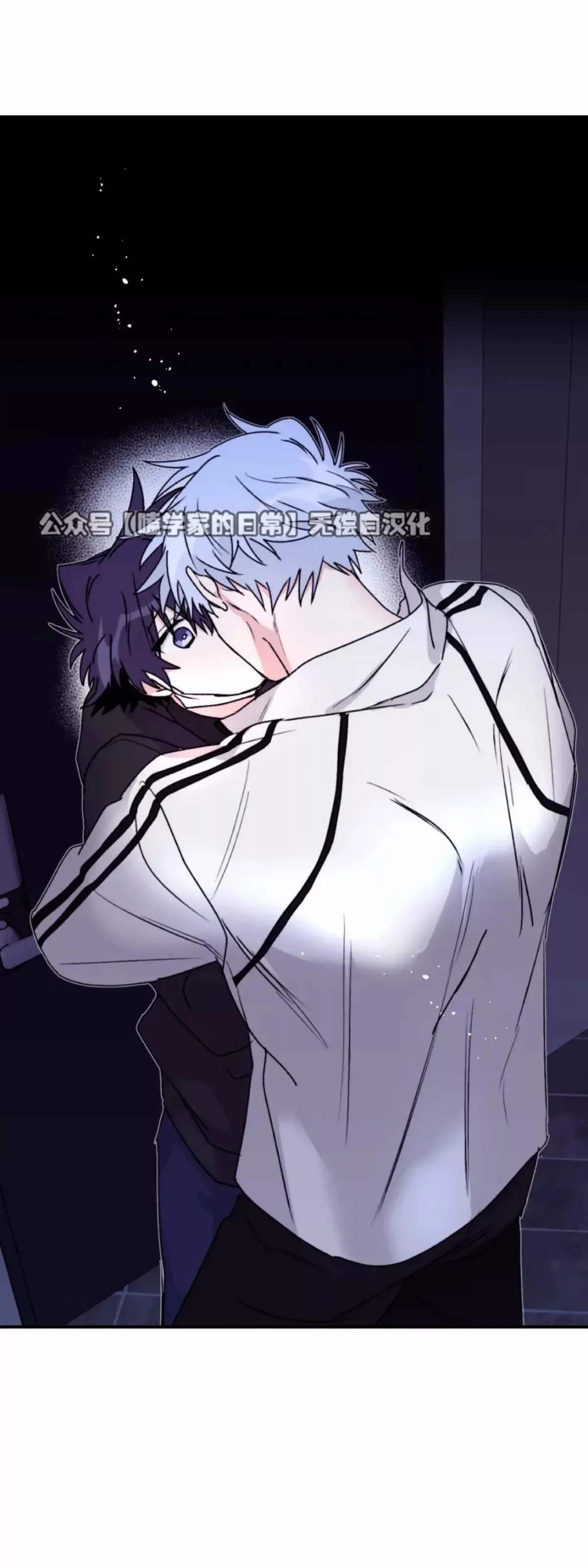 第31话 第38页
