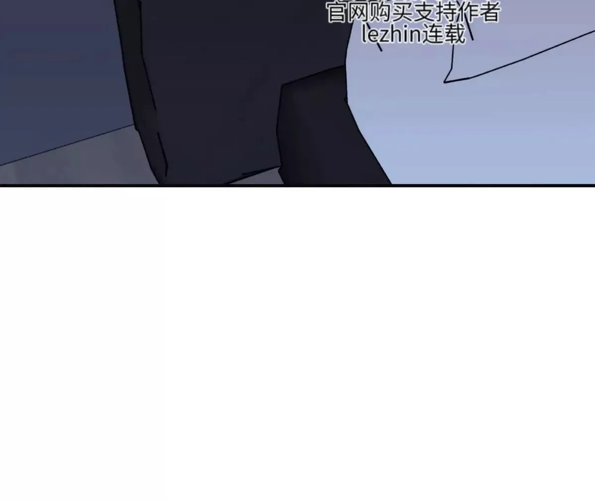 第31话 第53页