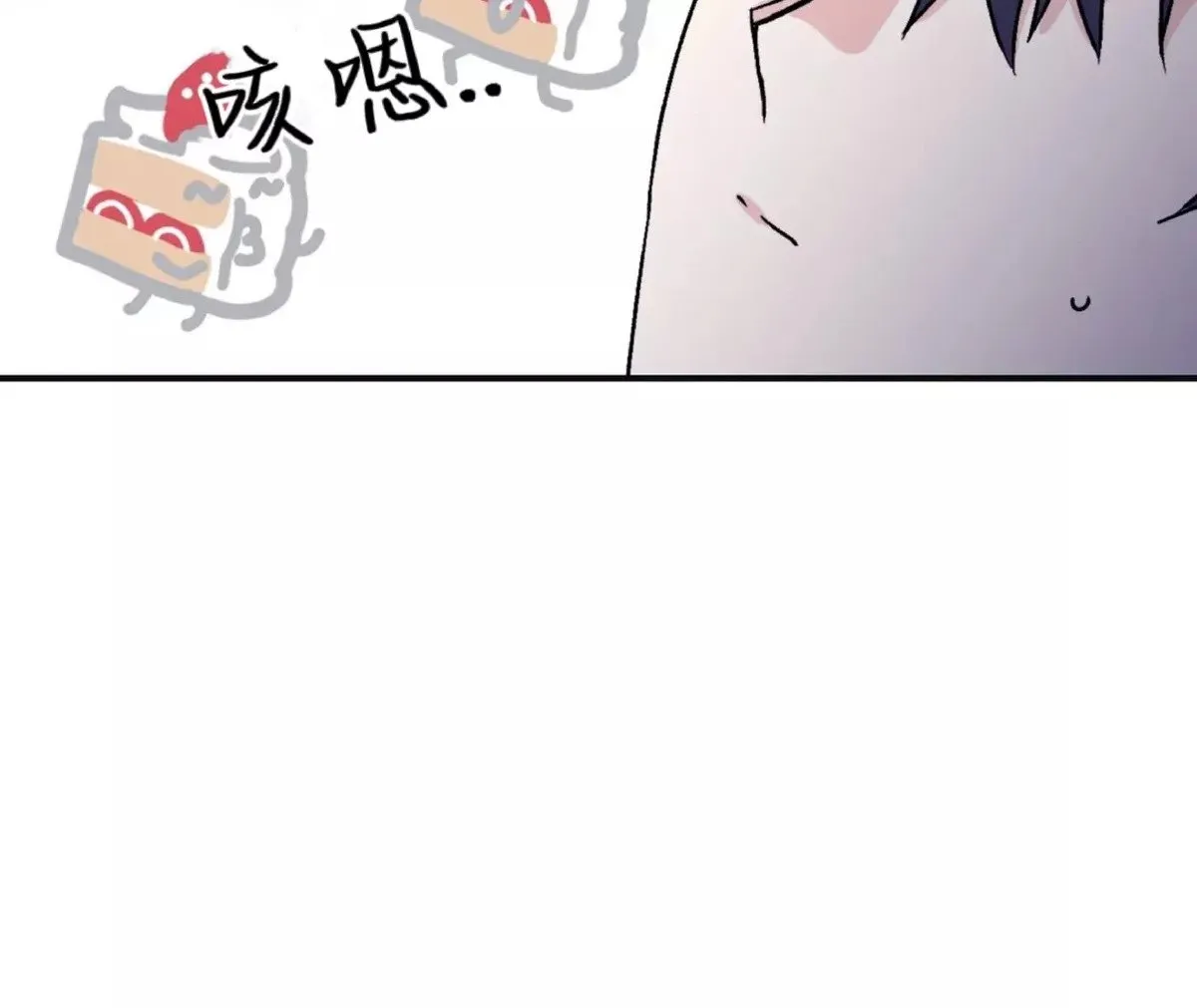 第31话 第55页