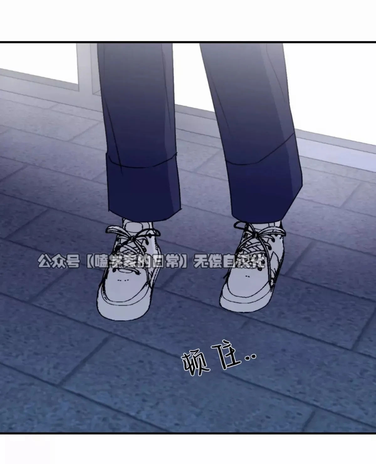 第32话 第8页