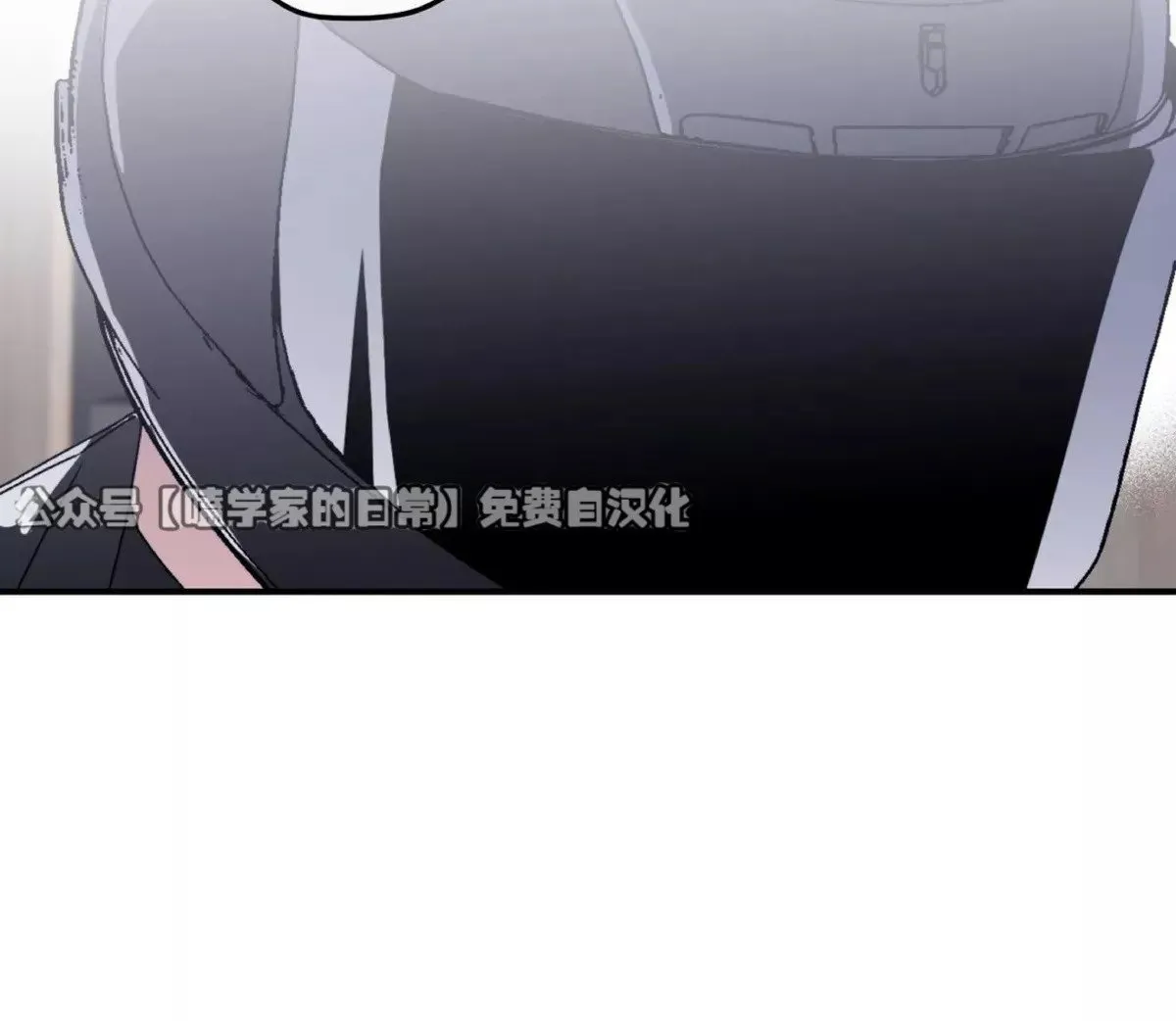 第33话 第6页