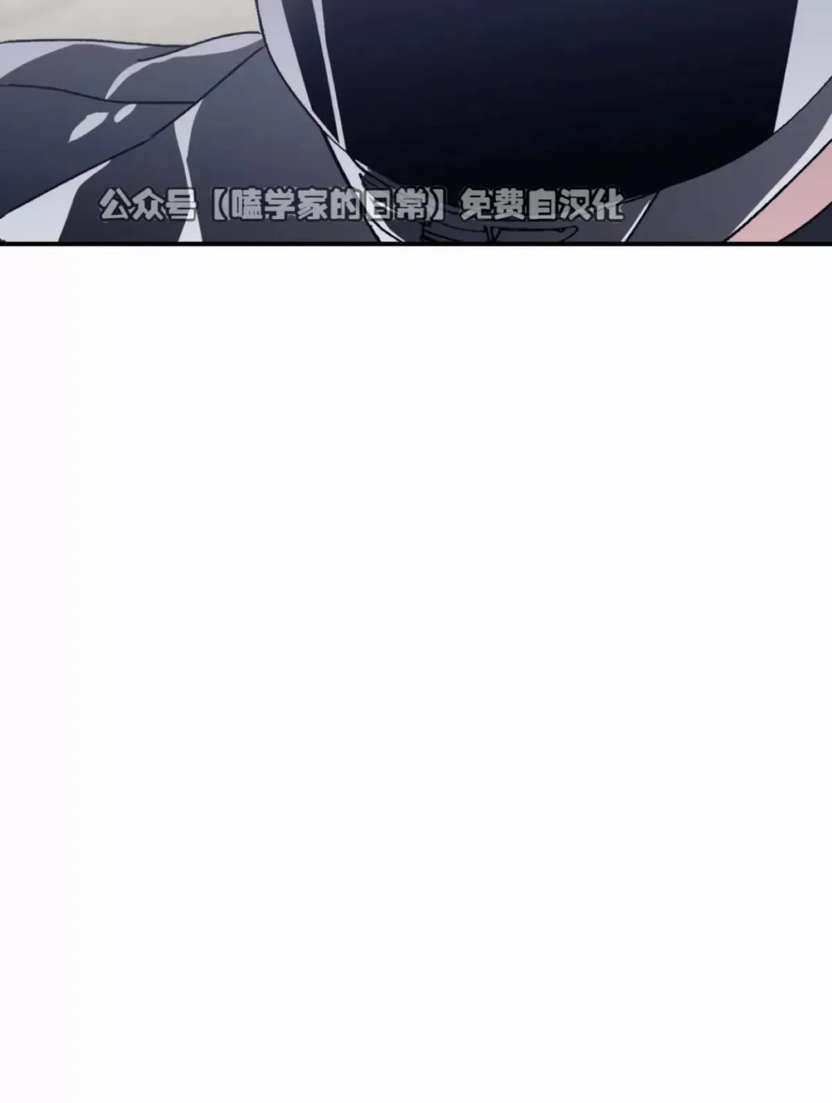 第33话 第35页