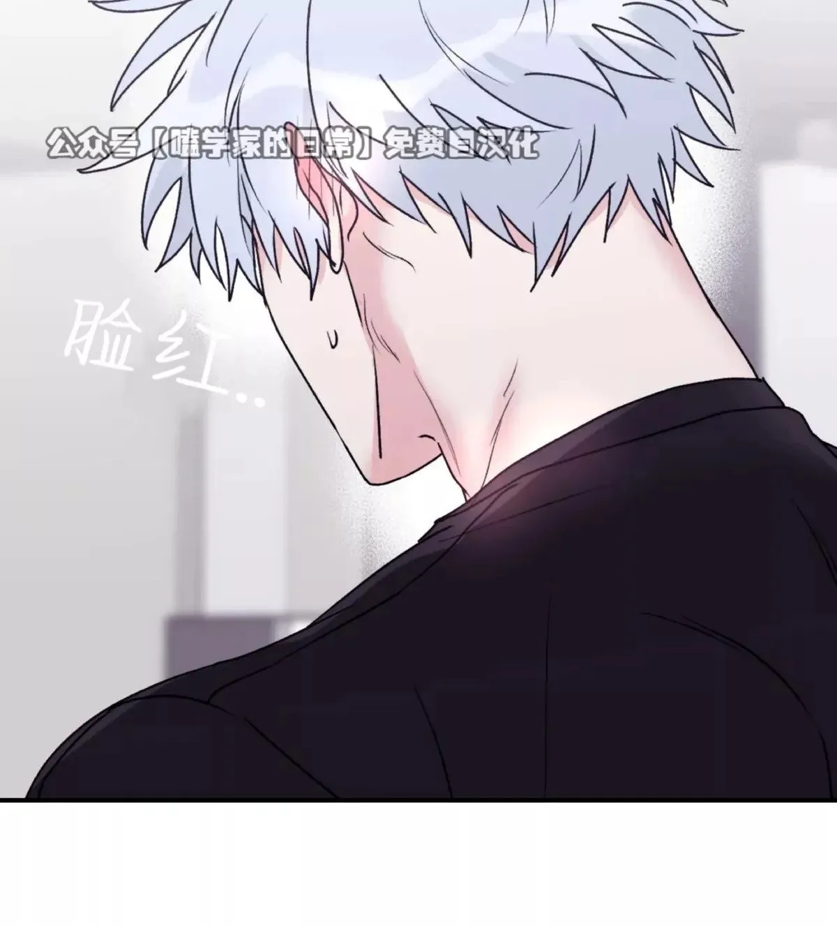 第33话 第57页