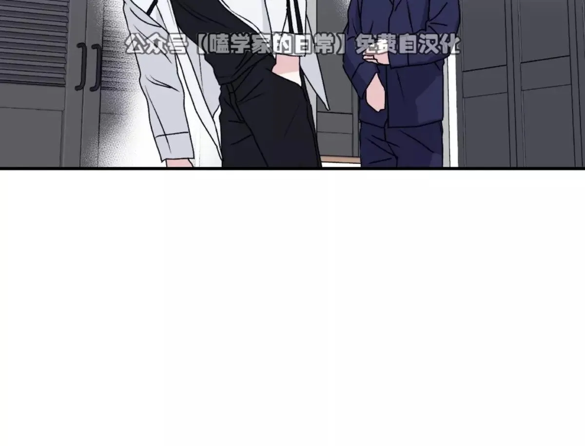 第34话 第2页