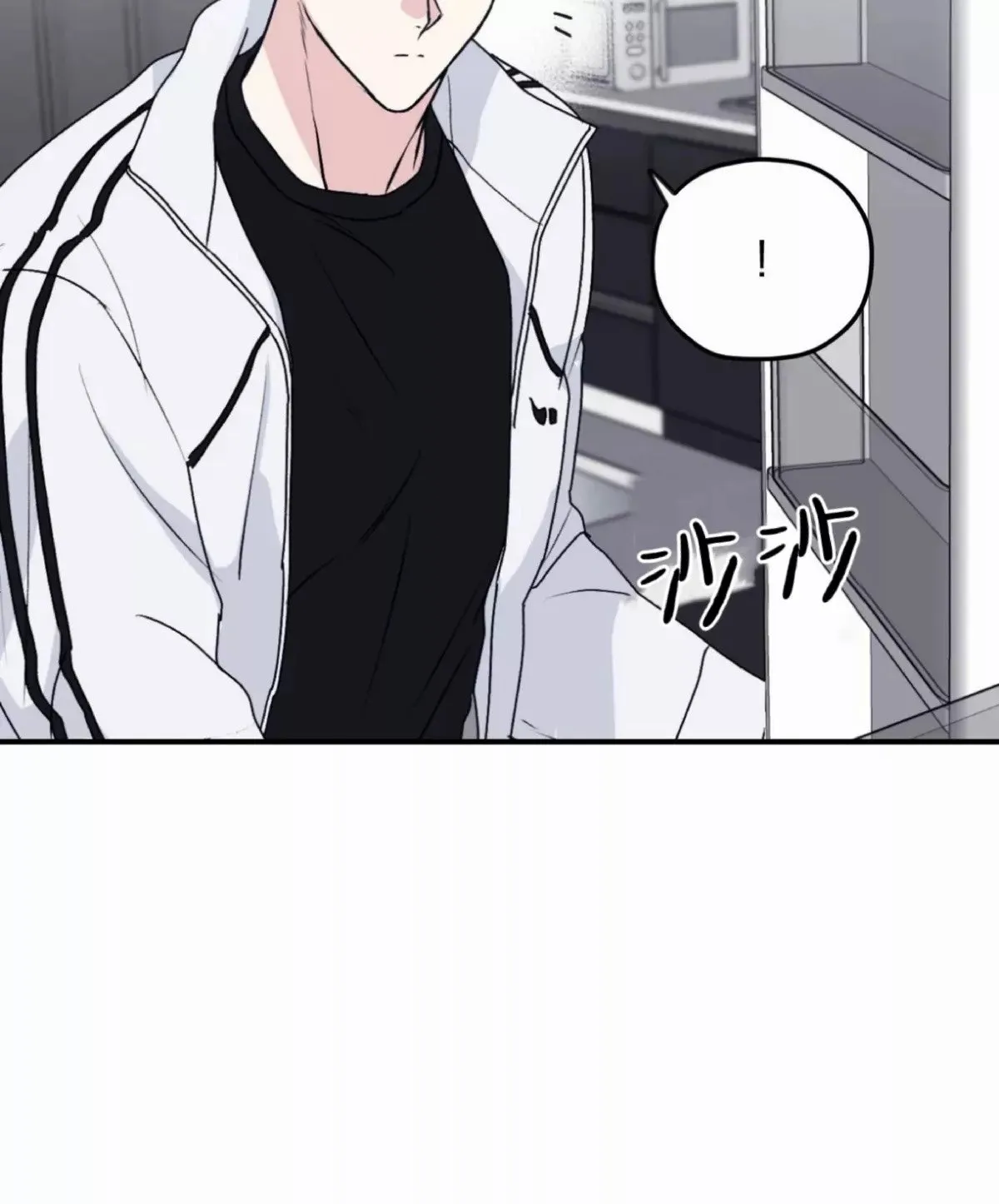 第34话 第9页