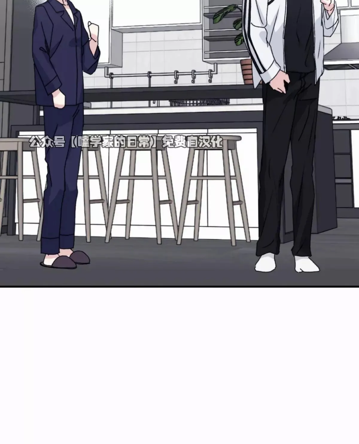第34话 第15页