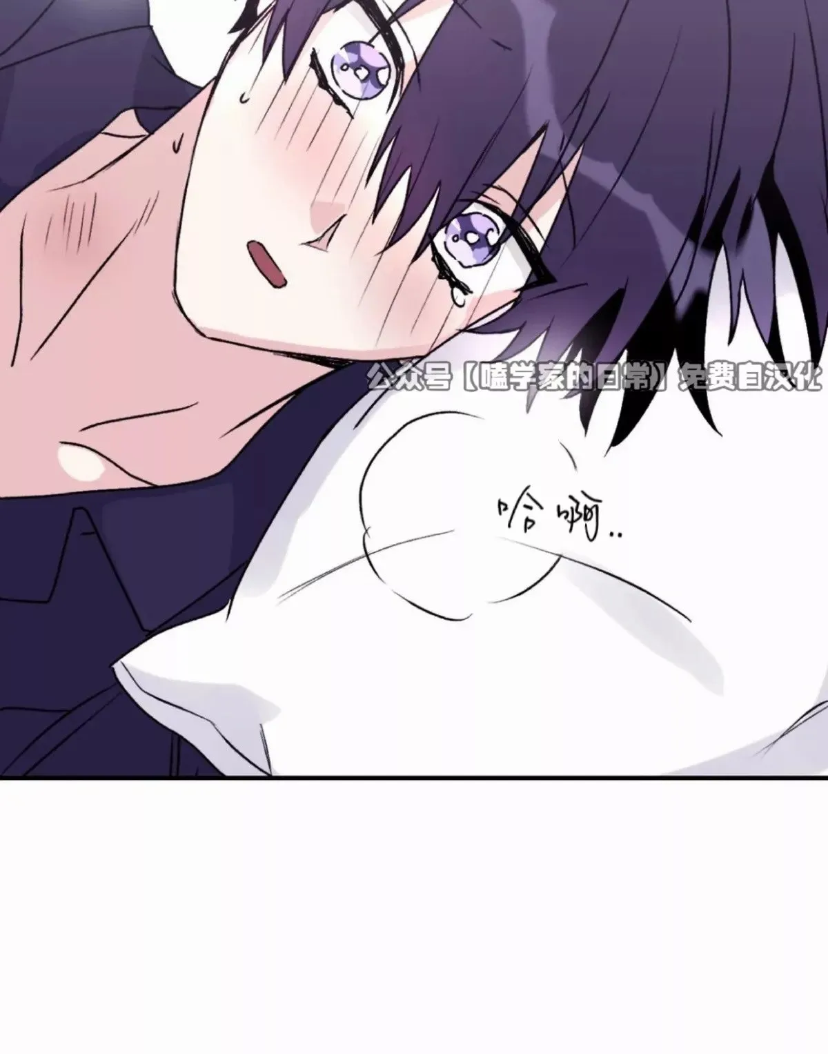 第34话 第48页