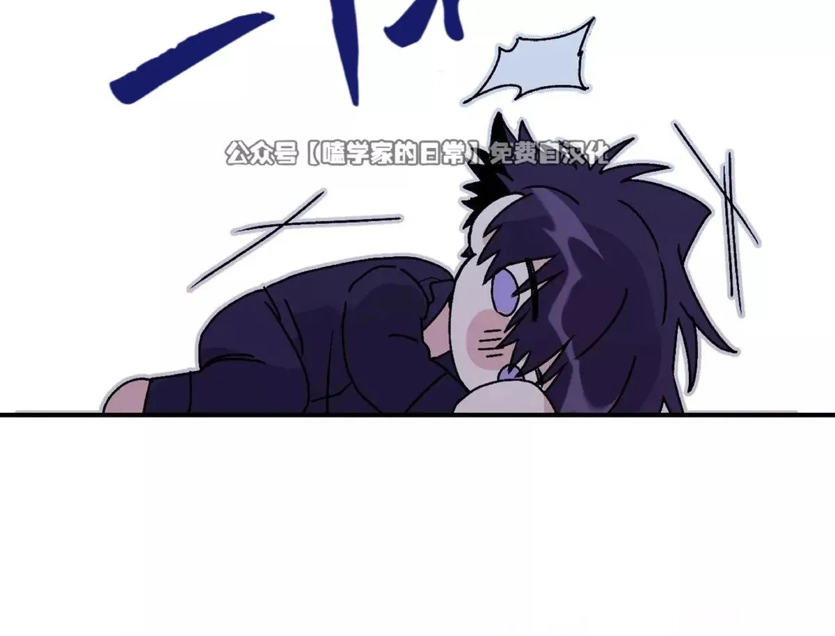 第34话 第50页