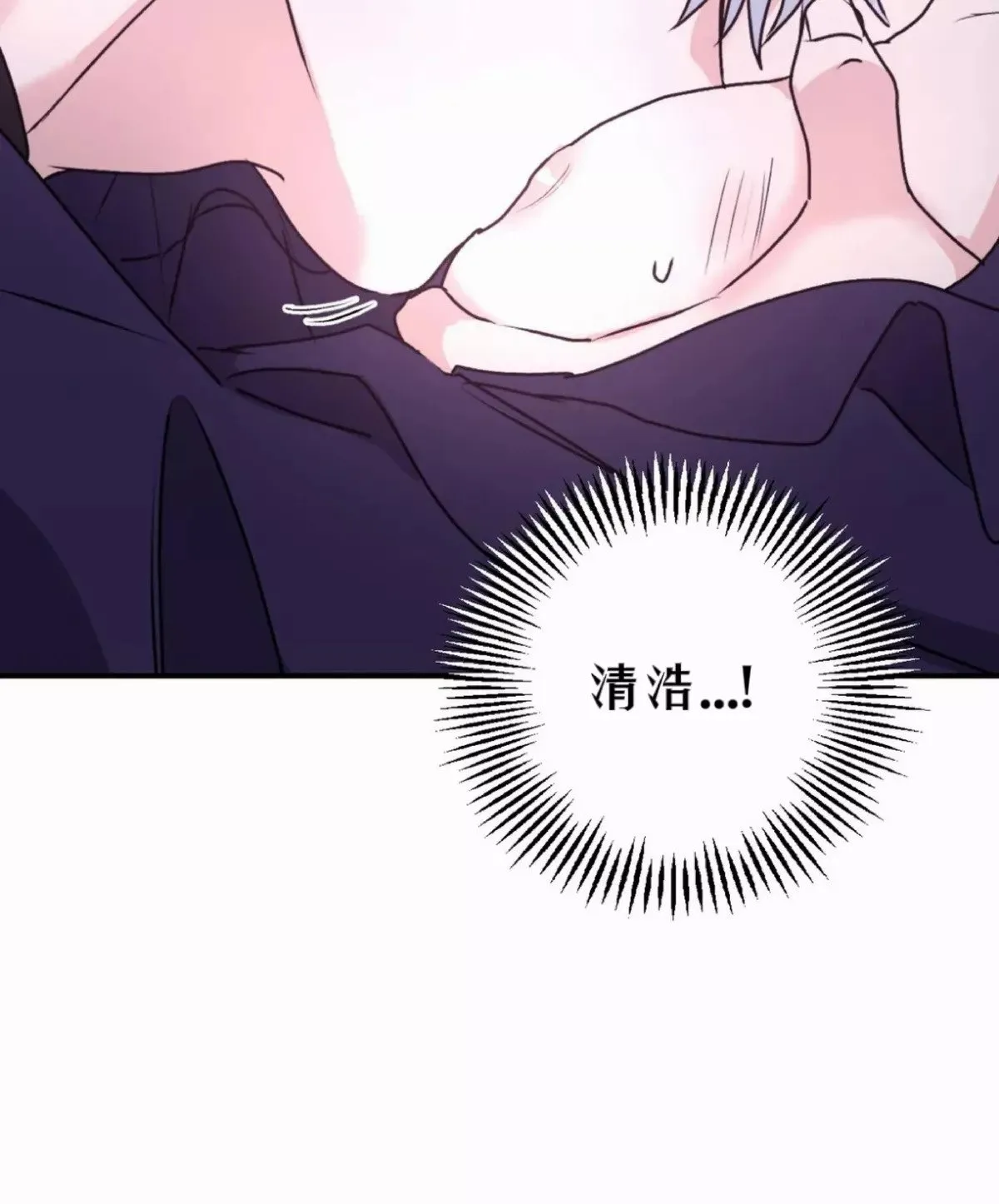 第35话 第19页