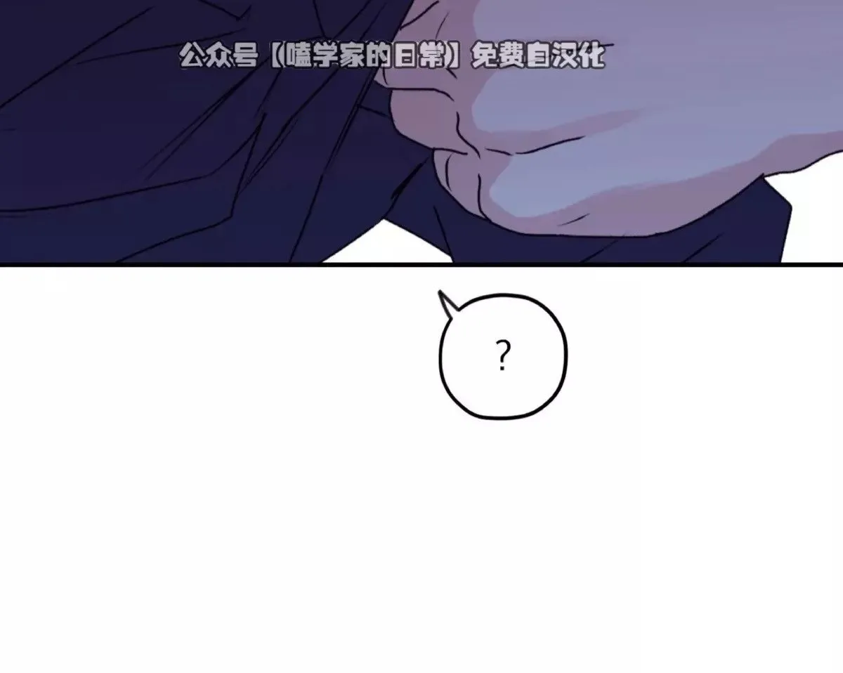 第35话 第27页