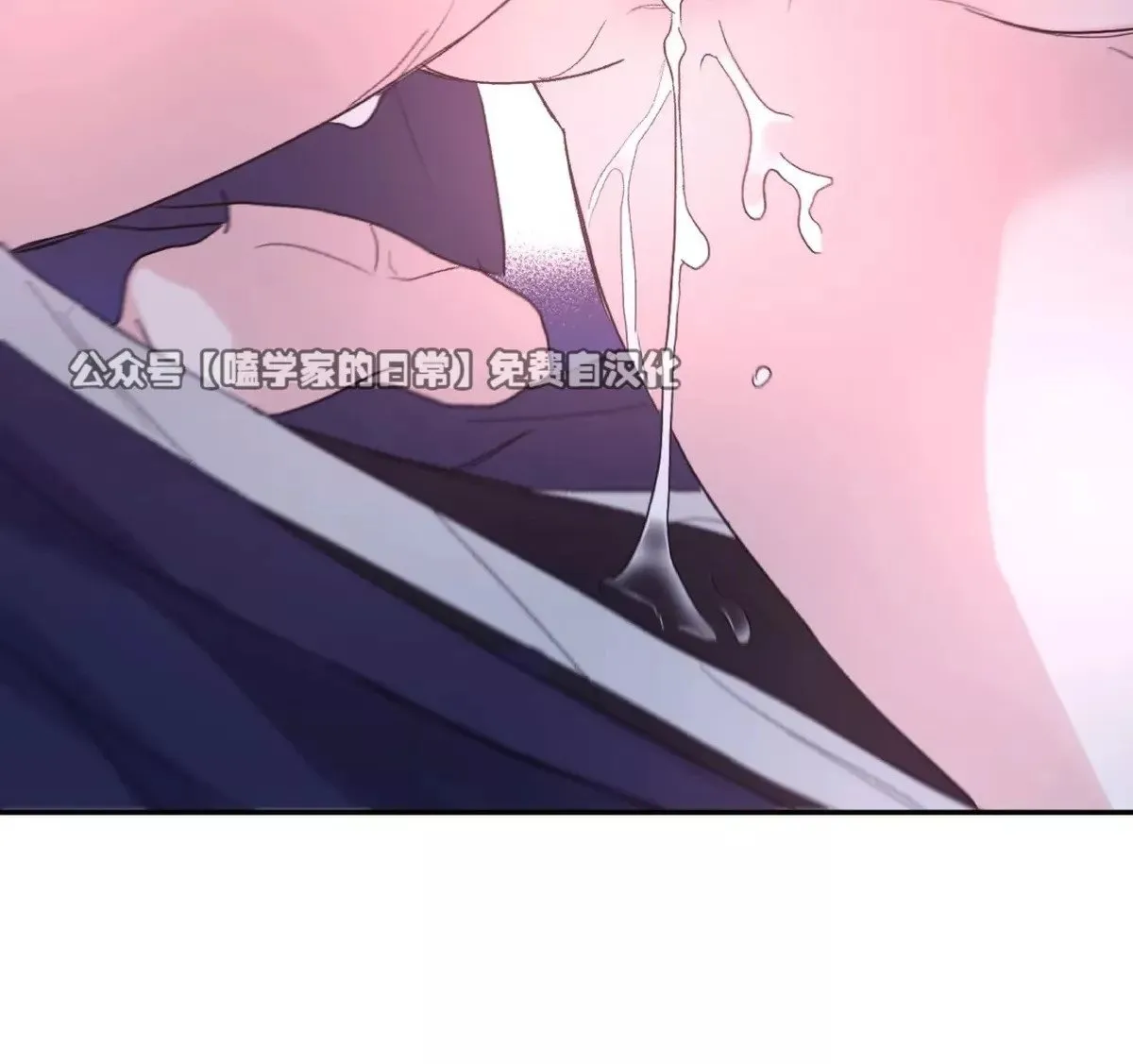 第36话 第20页