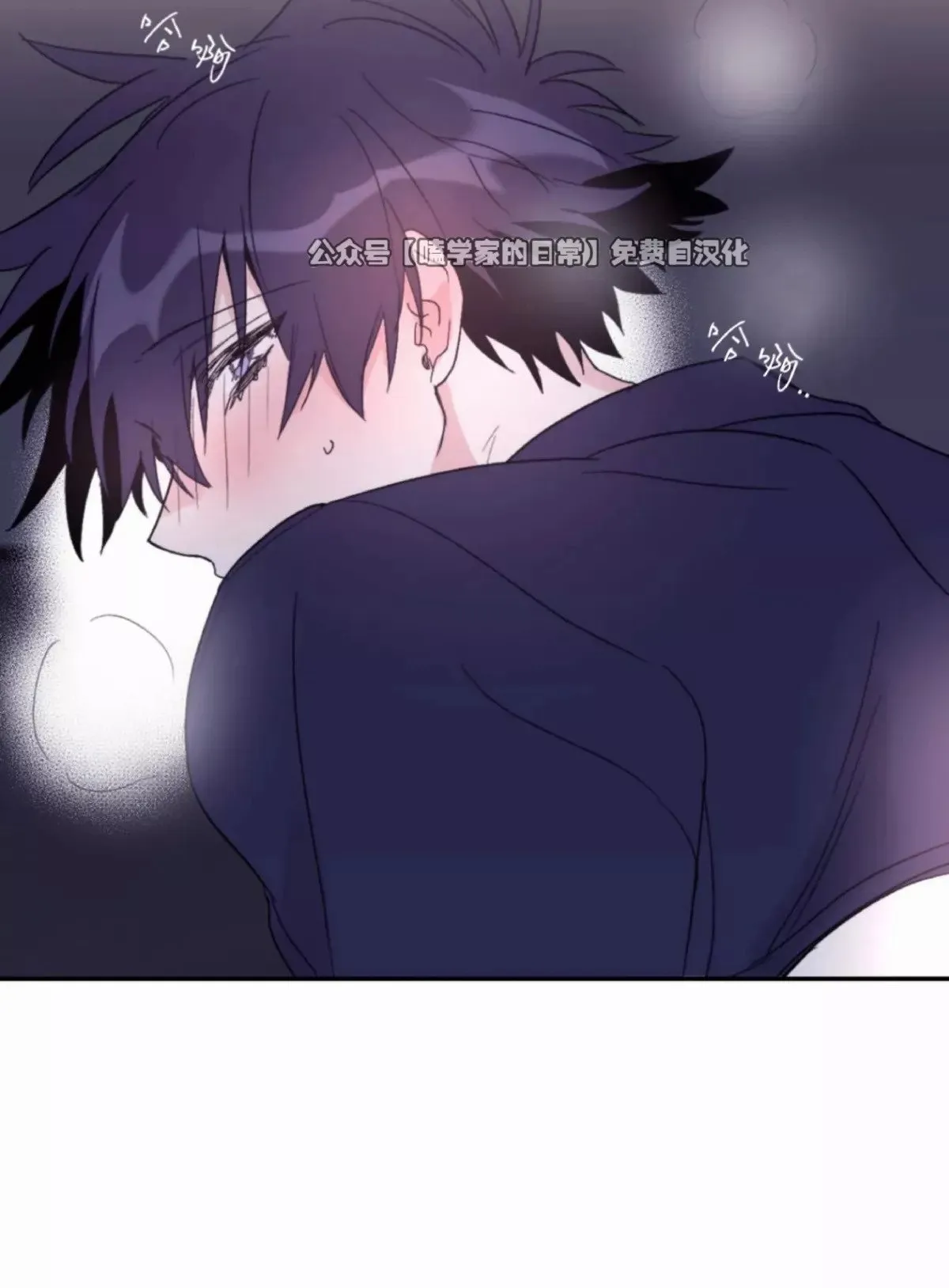 第36话 第22页