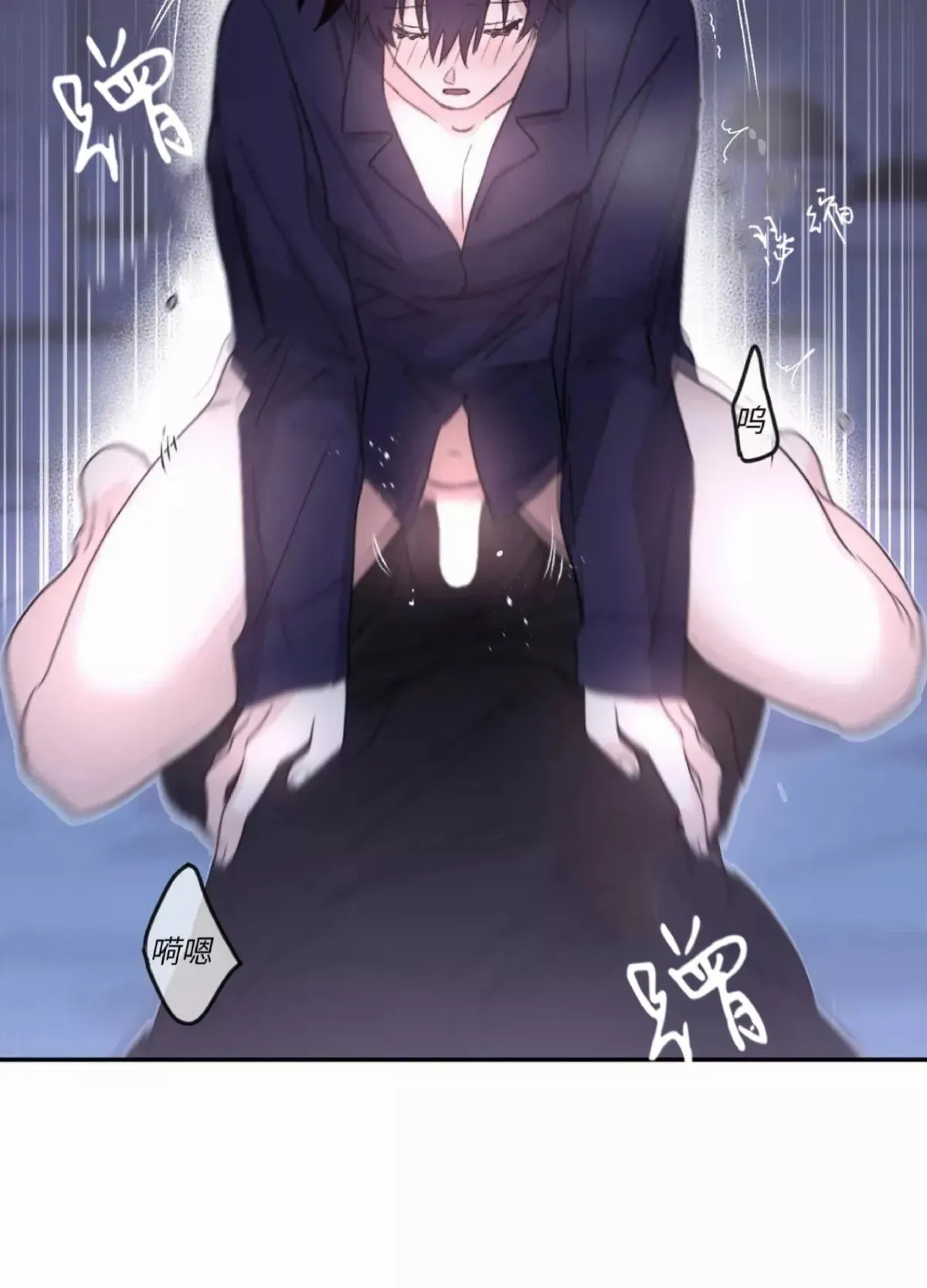 第36话 第24页