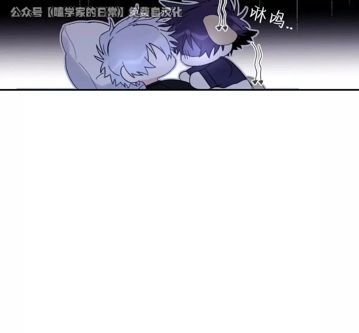 第36话 第30页