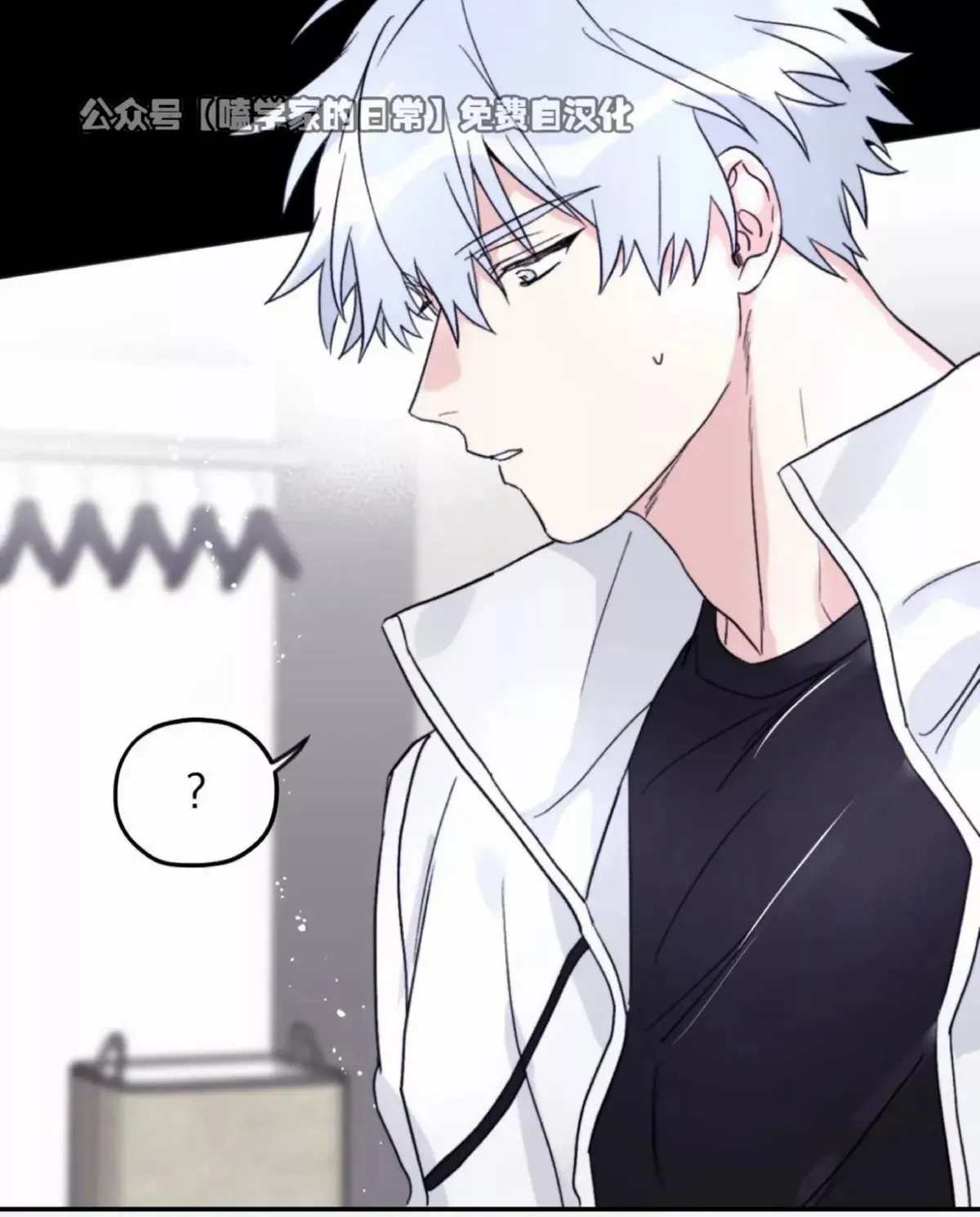 第36话 第32页