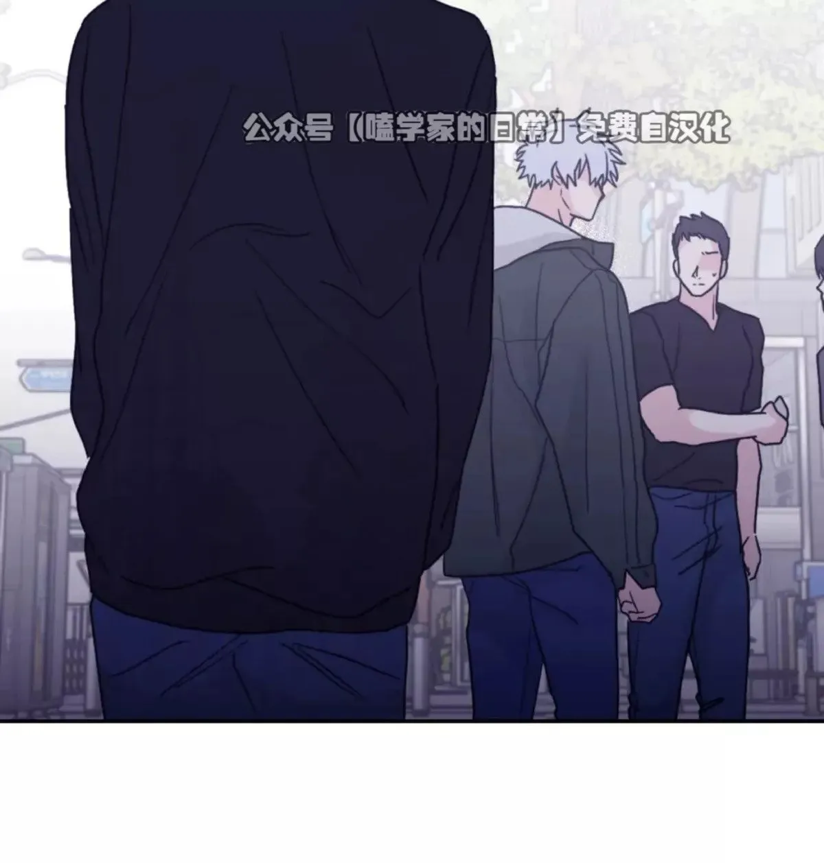 第37话 第43页