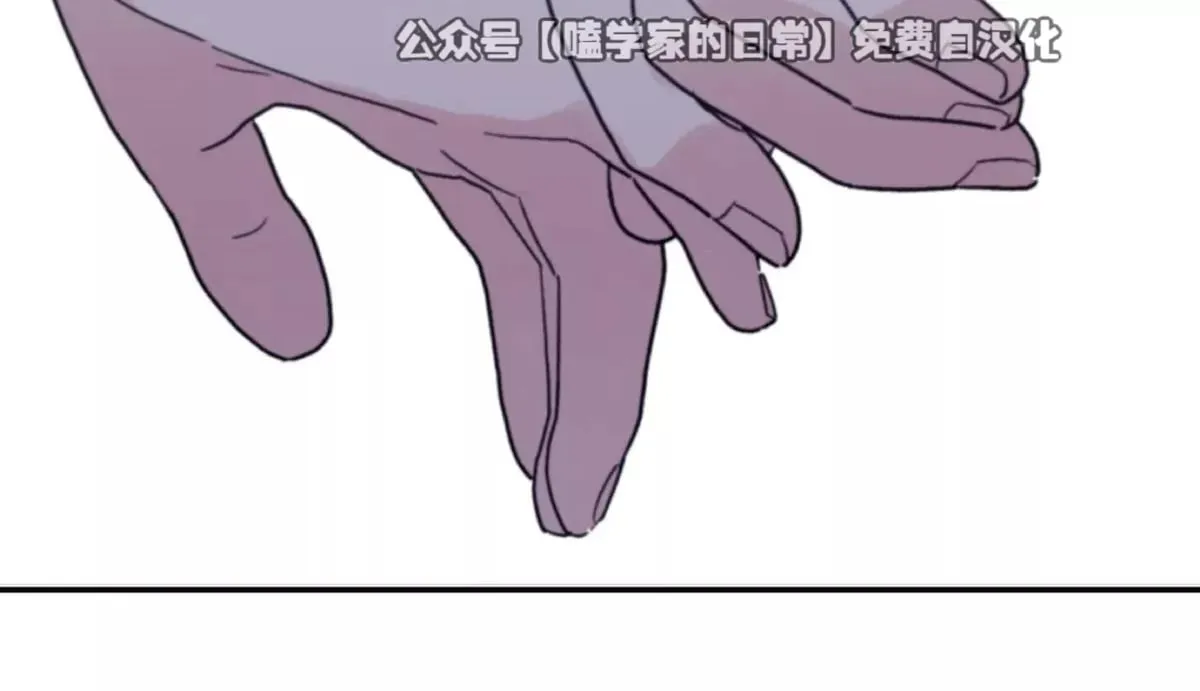 第37话 第55页