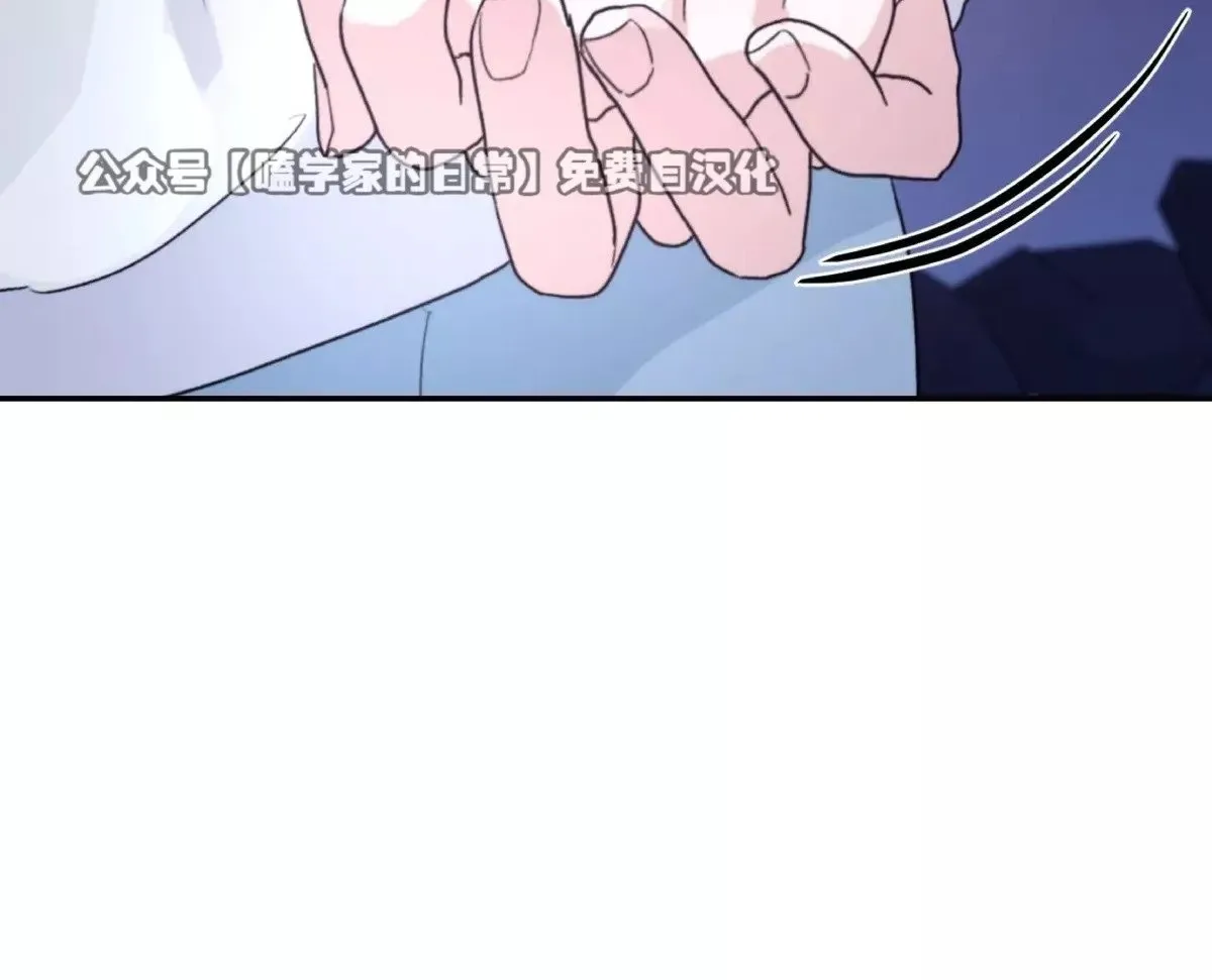 第38话 第24页