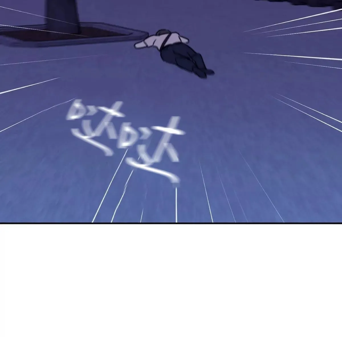 第38话 第30页