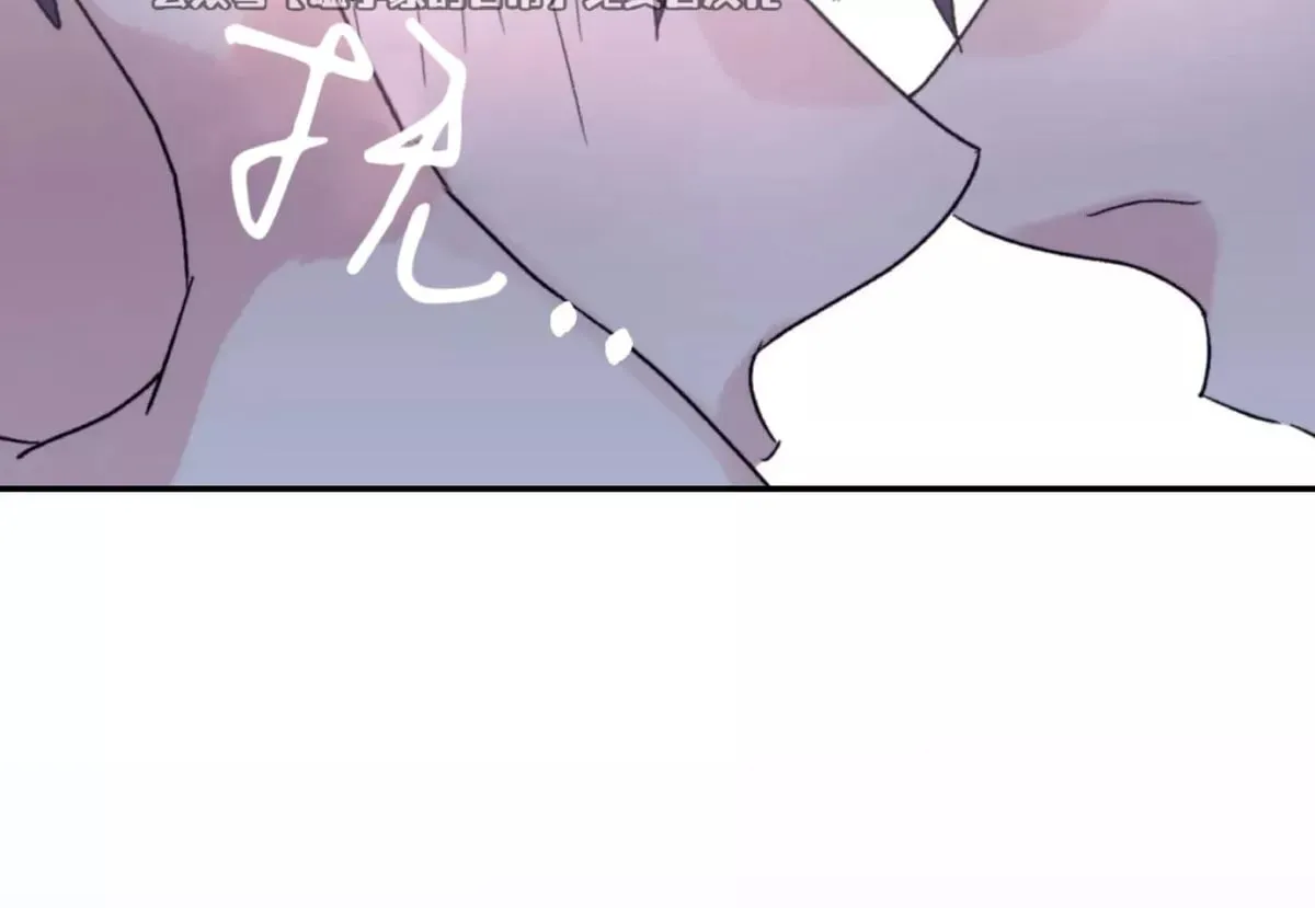 第39话 第36页