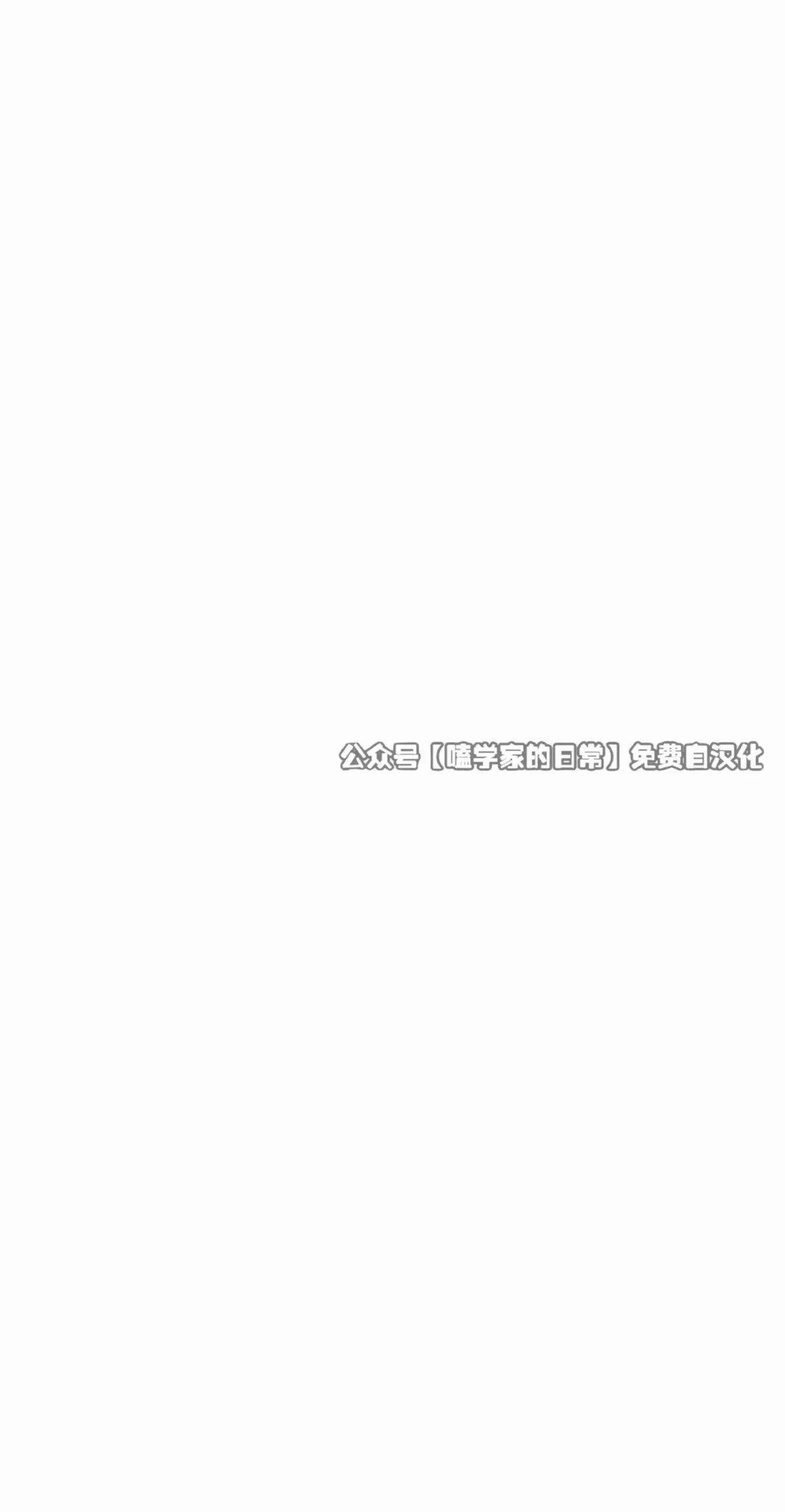 第39话 第39页